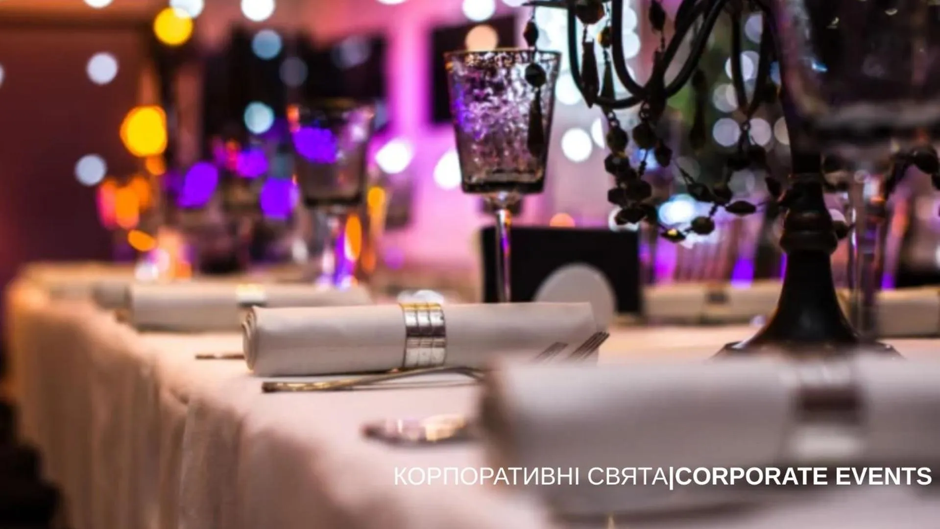 Food and drinks in Vozdvyzhensky Boutique Hotel