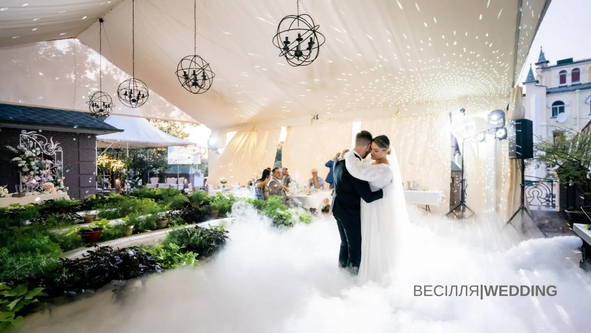 People in Vozdvyzhensky Boutique Hotel