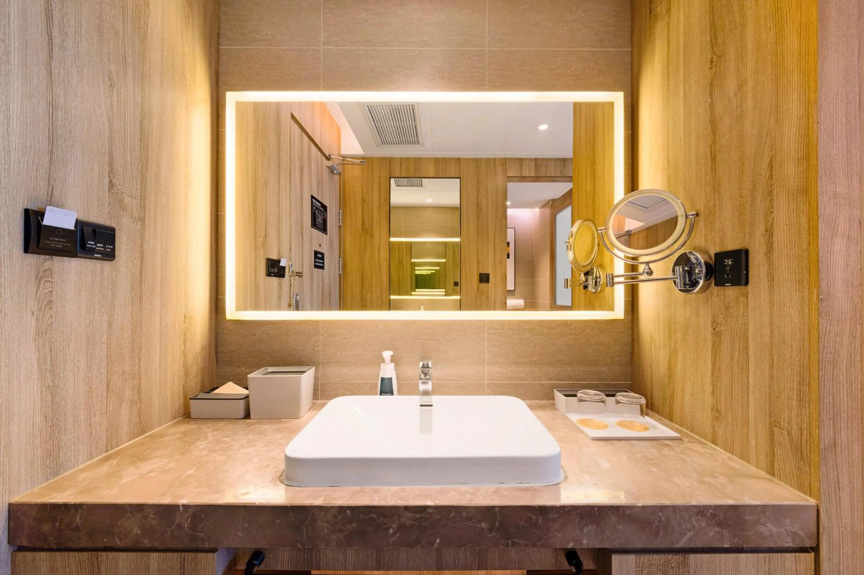 Photo of the whole room in Atour Hotel Chongqing Jiefangbei