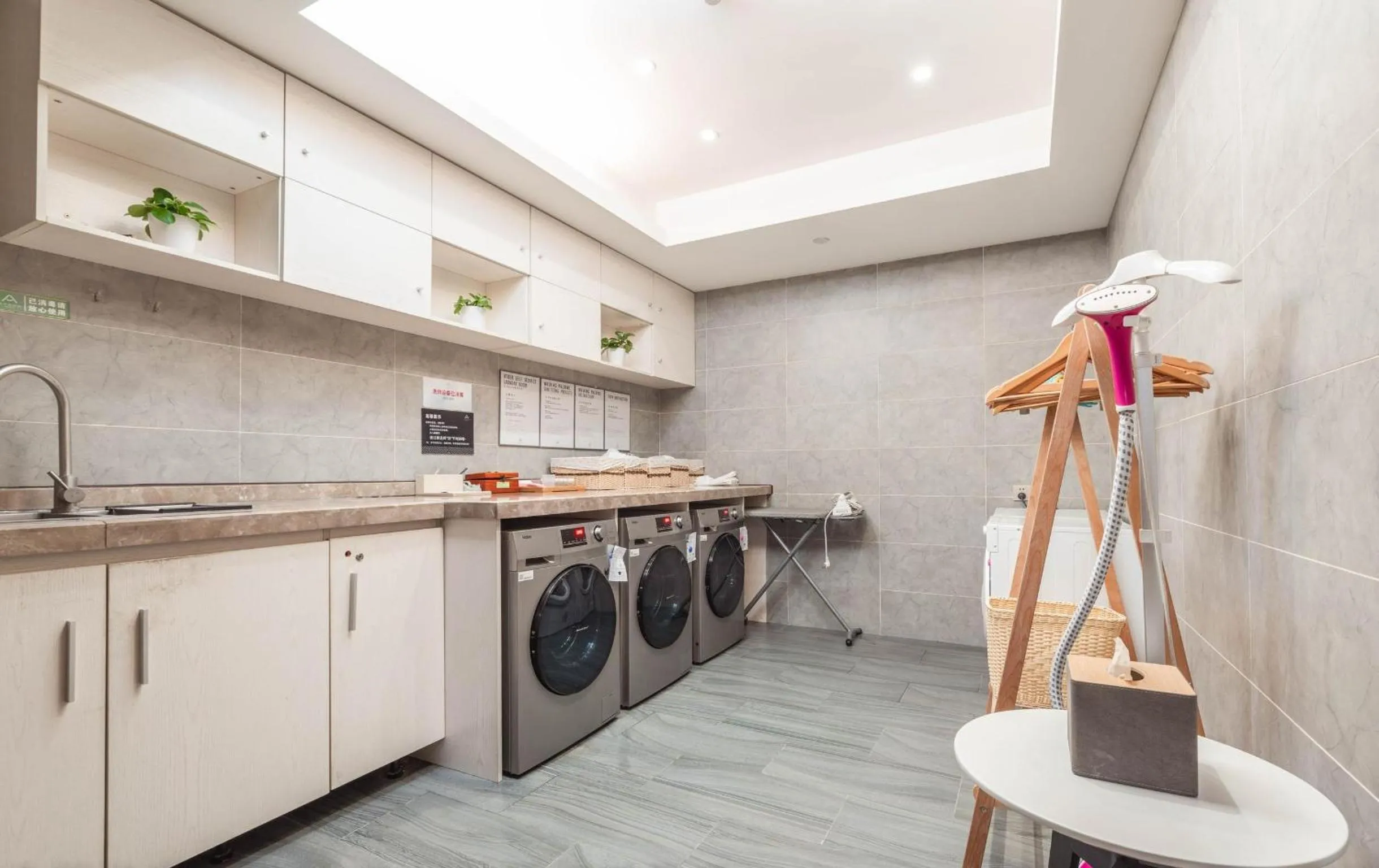 washing machine in Atour Hotel Chongqing Jiefangbei