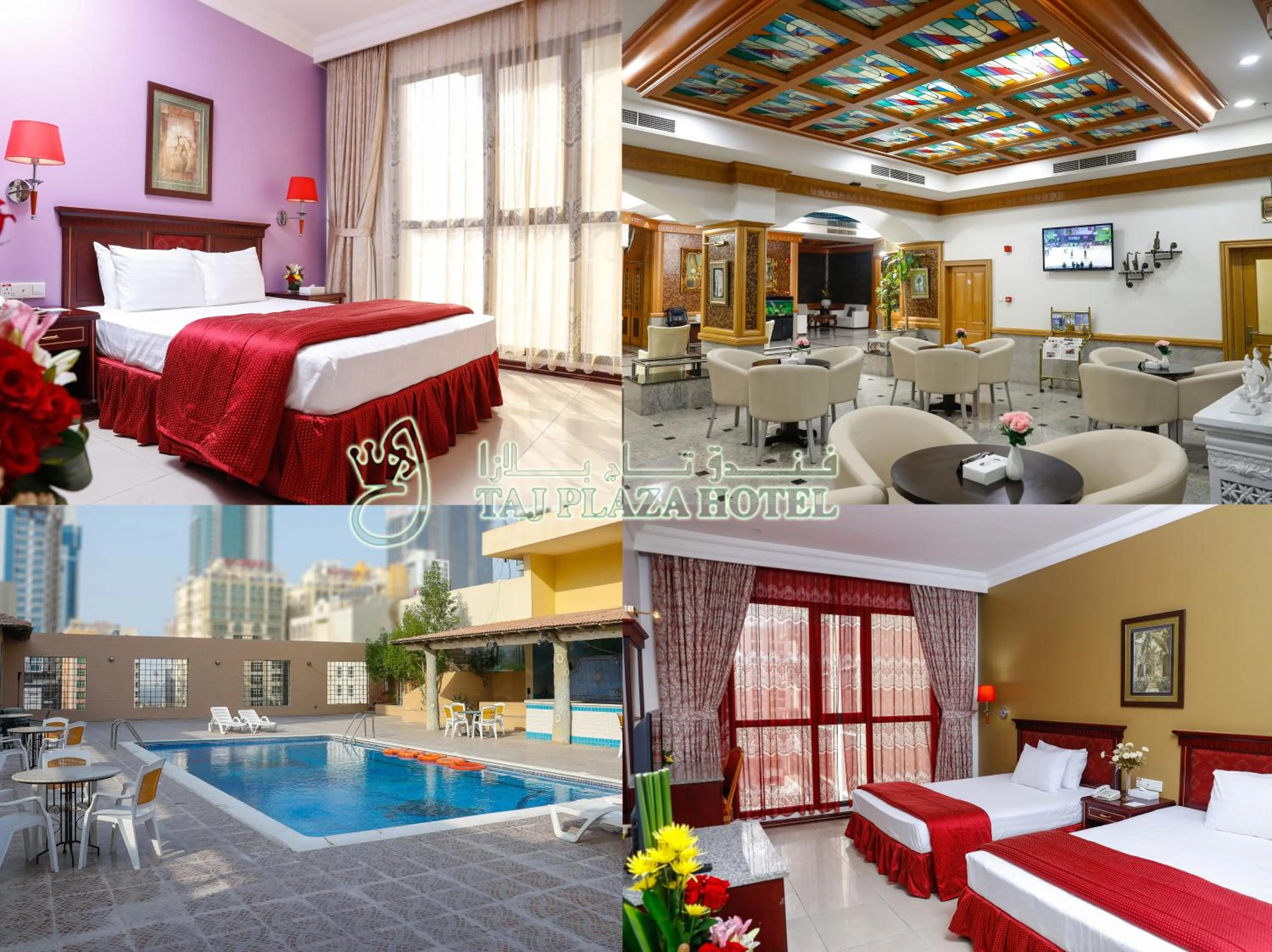 Property logo or sign in Taj Plaza Hotel