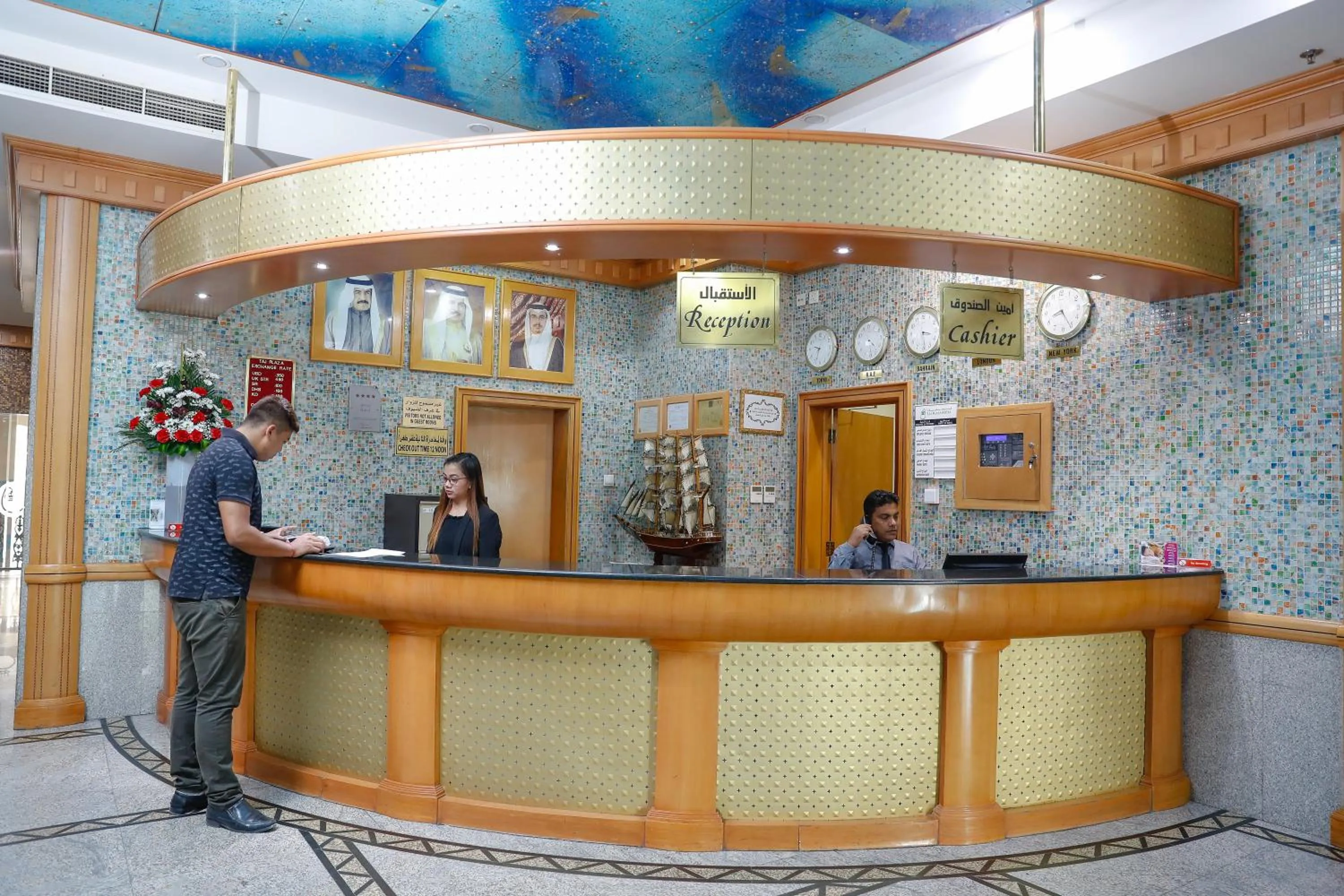 Staff in Taj Plaza Hotel