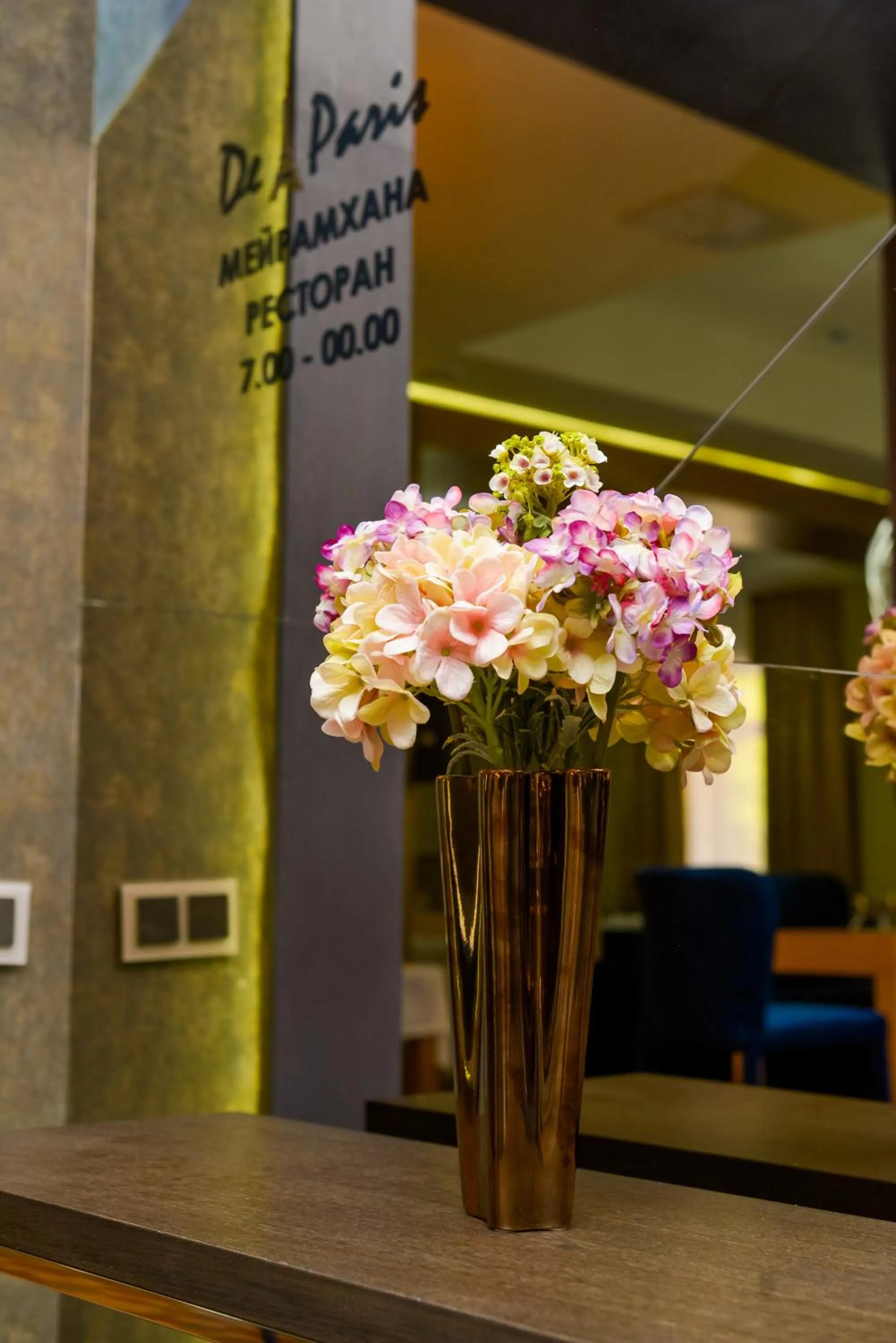 Restaurant/places to eat in The ONE Hotel Astana