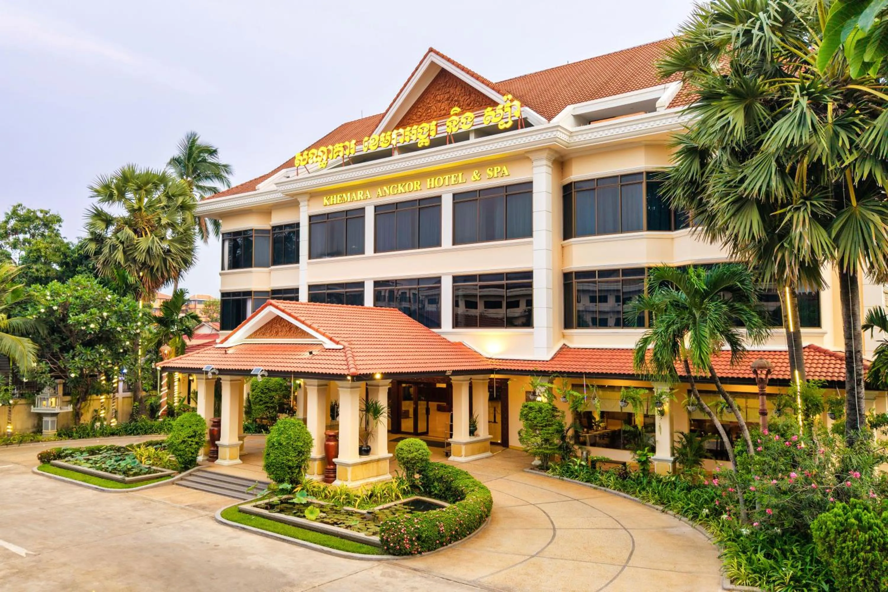 Property building in Khemara Angkor Hotel & Spa
