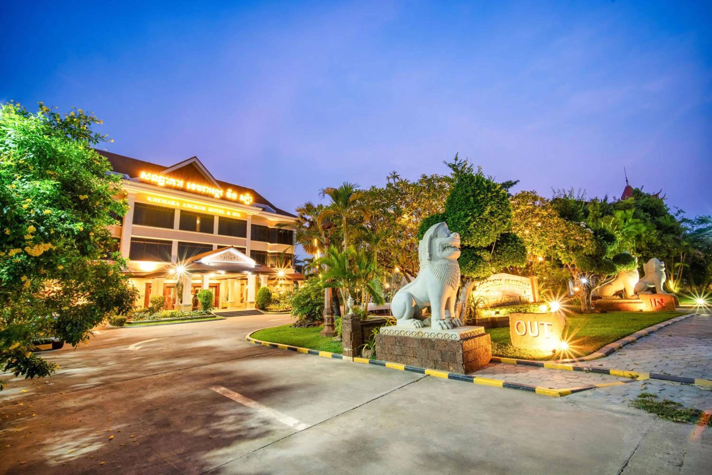 Property building in Khemara Angkor Hotel & Spa