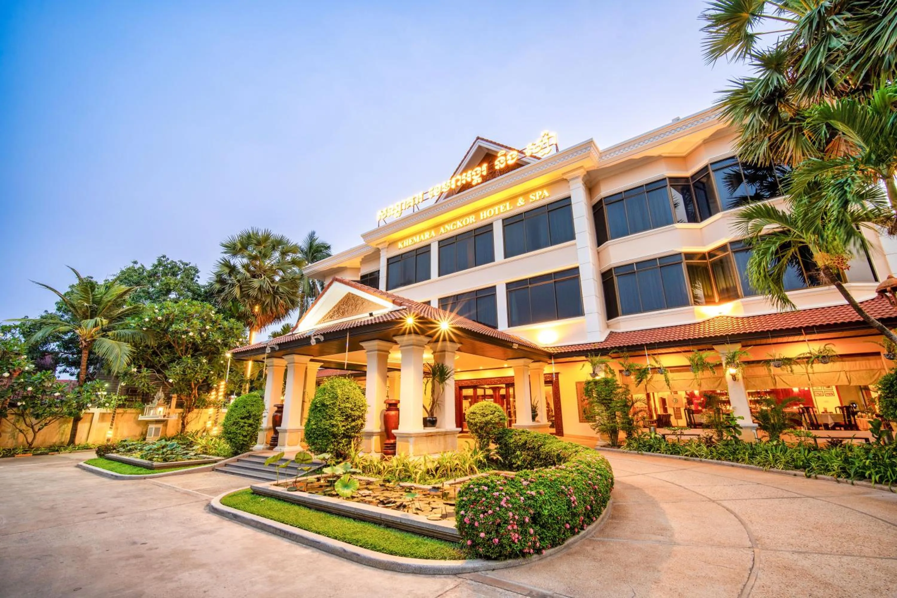 Property building in Khemara Angkor Hotel & Spa