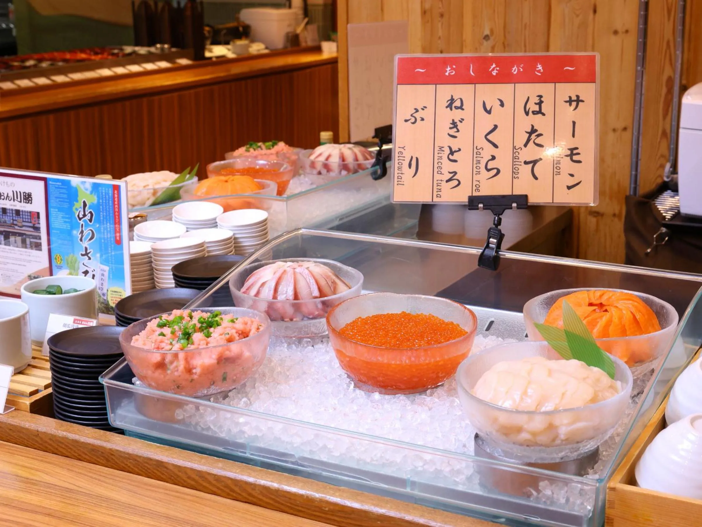 Buffet breakfast in Dormy Inn Premium Sapporo