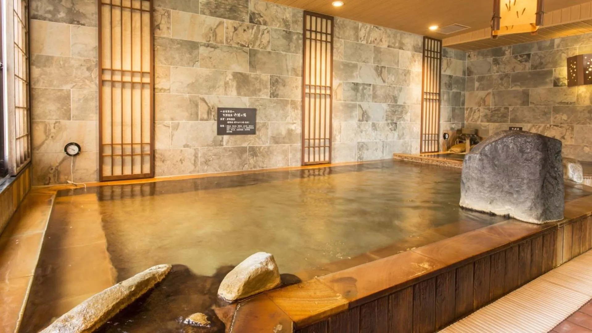 Hot Spring Bath in Dormy Inn Kumamoto Natural Hot Spring