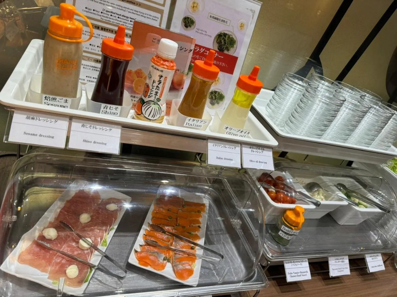 Breakfast in Dormy Inn Kumamoto Natural Hot Spring