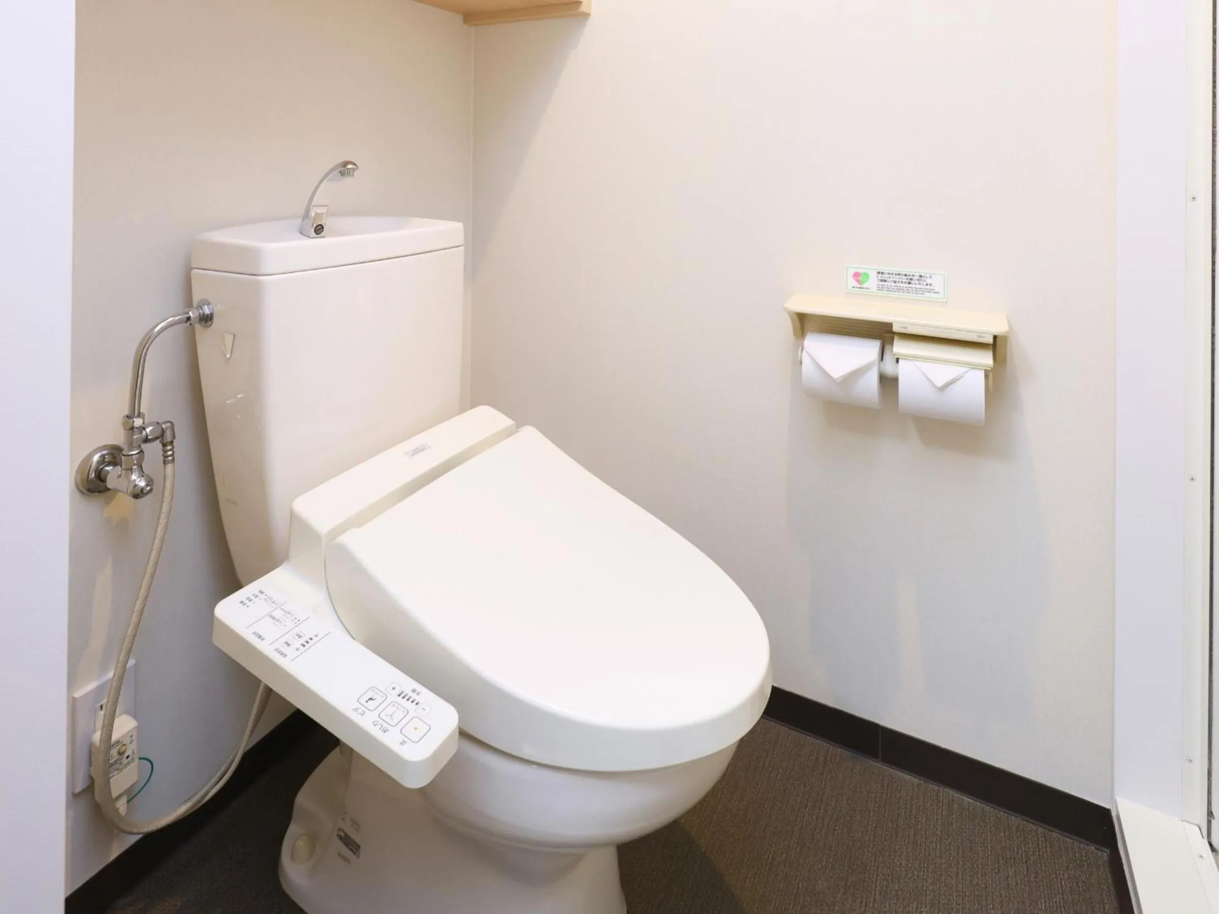 Photo of the whole room in Dormy Inn Sapporo Annex