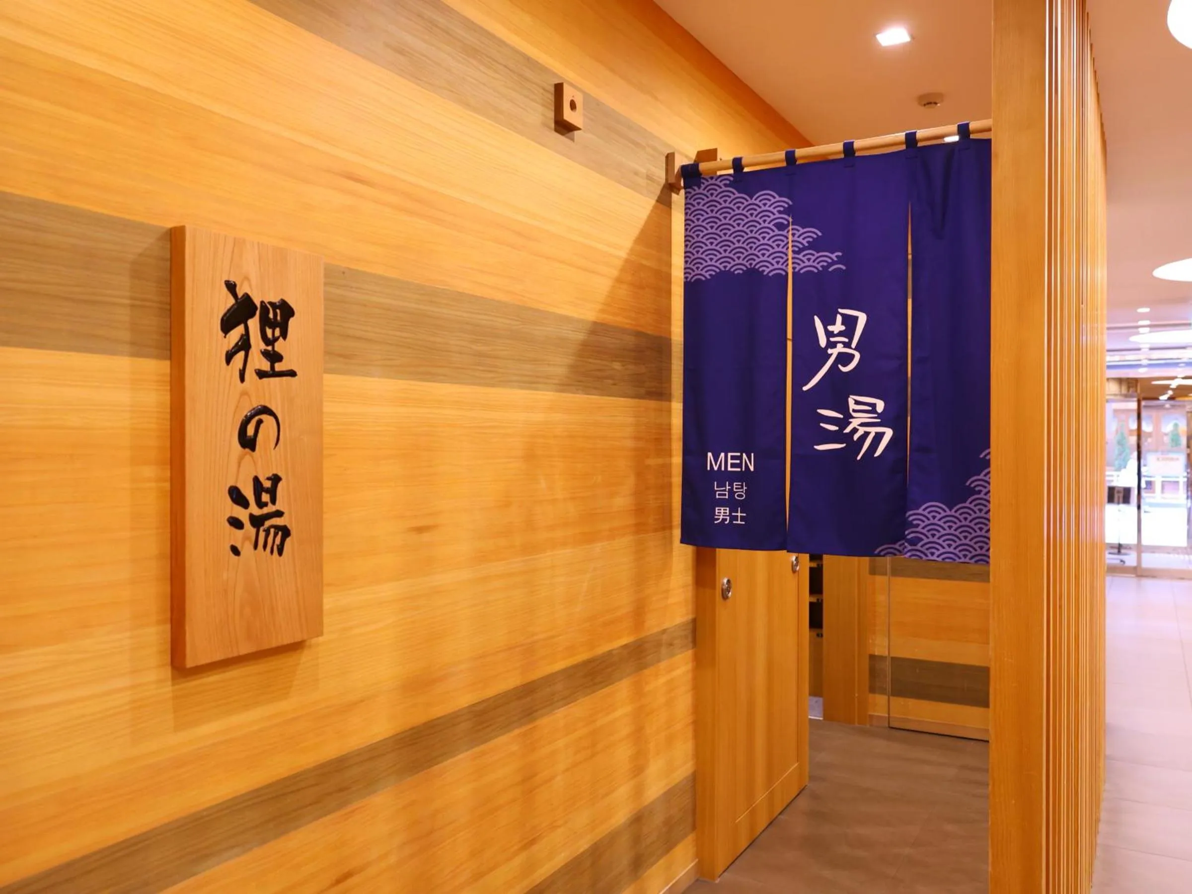 Public Bath in Dormy Inn Sapporo Annex