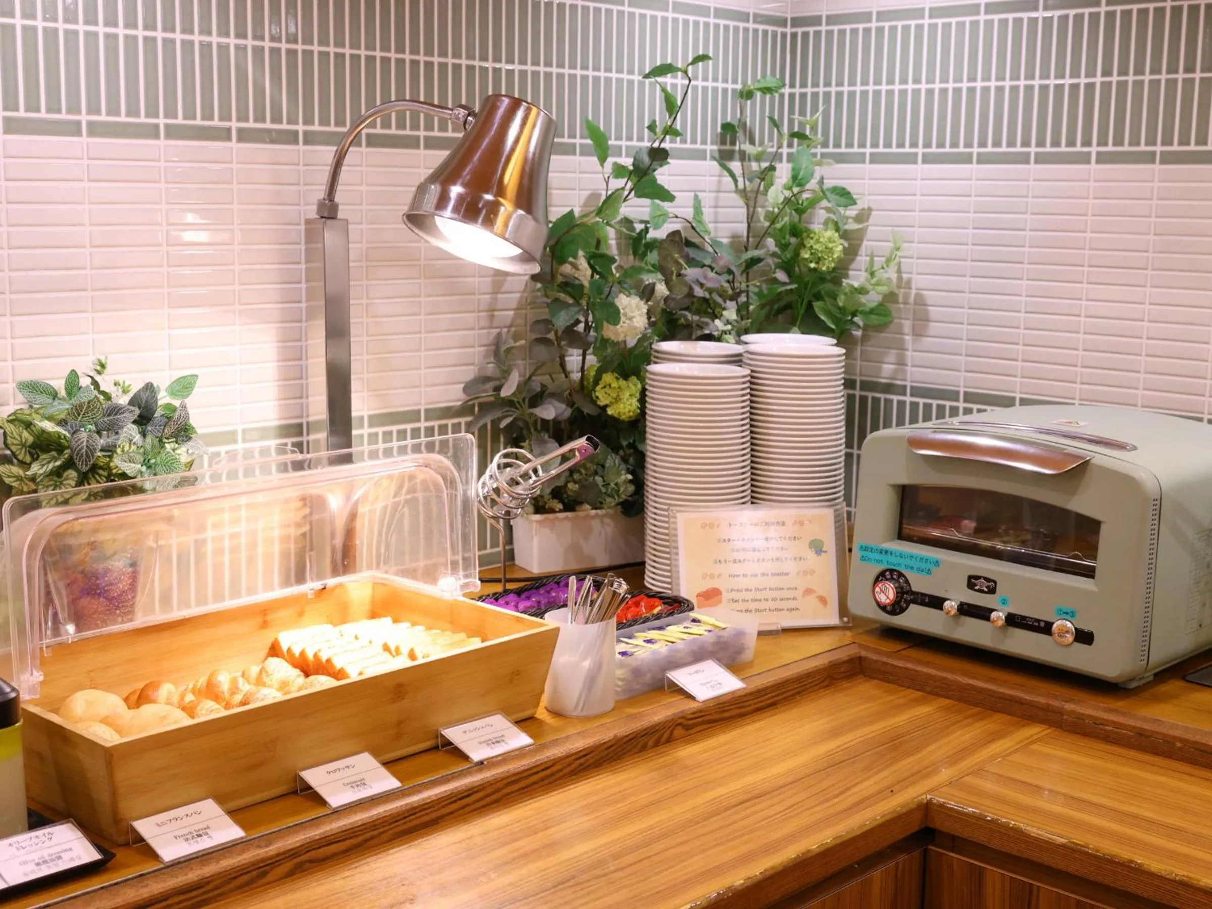 Restaurant/places to eat in Dormy Inn Sapporo Annex