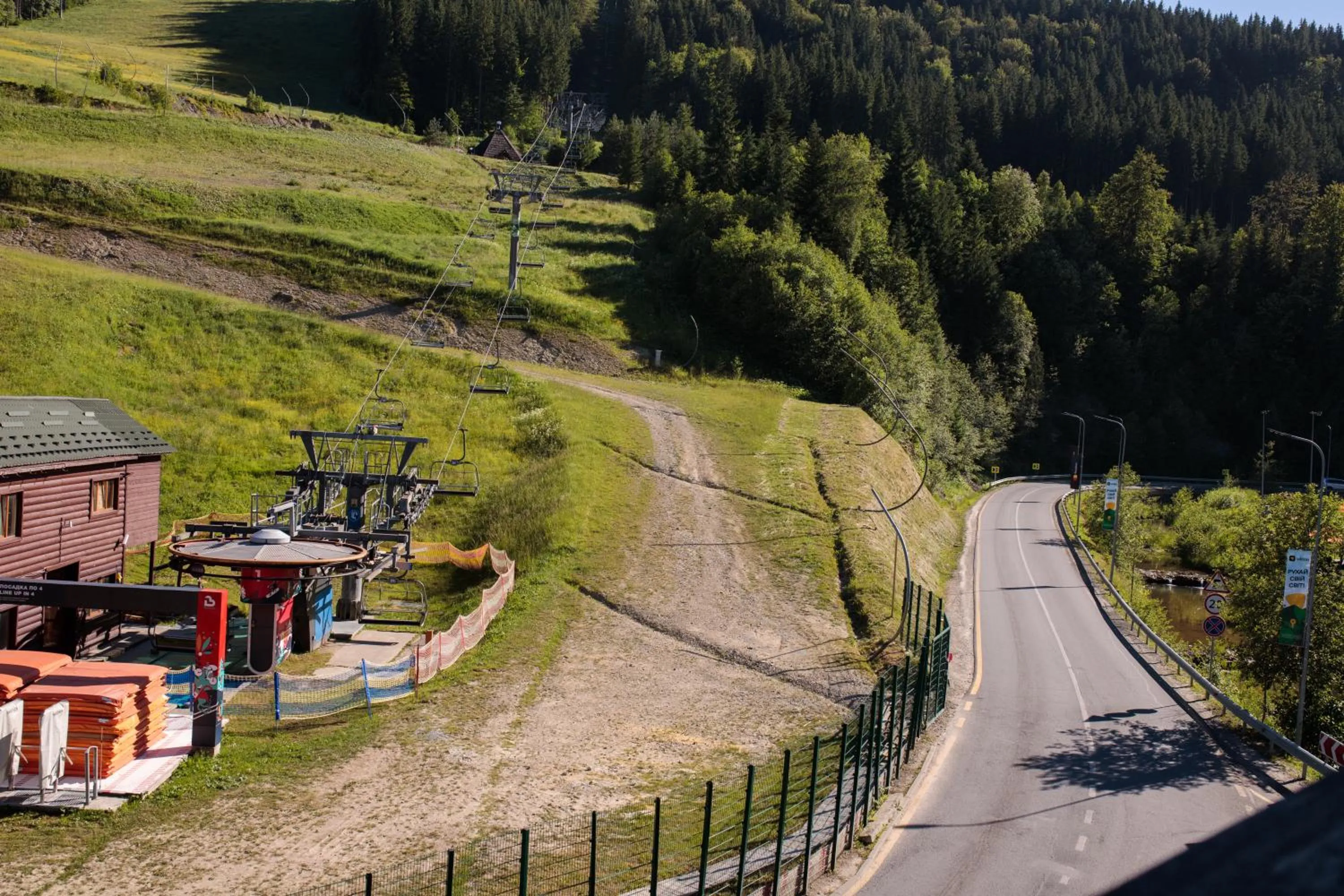 Day in ZimaSnow Ski & Spa Club