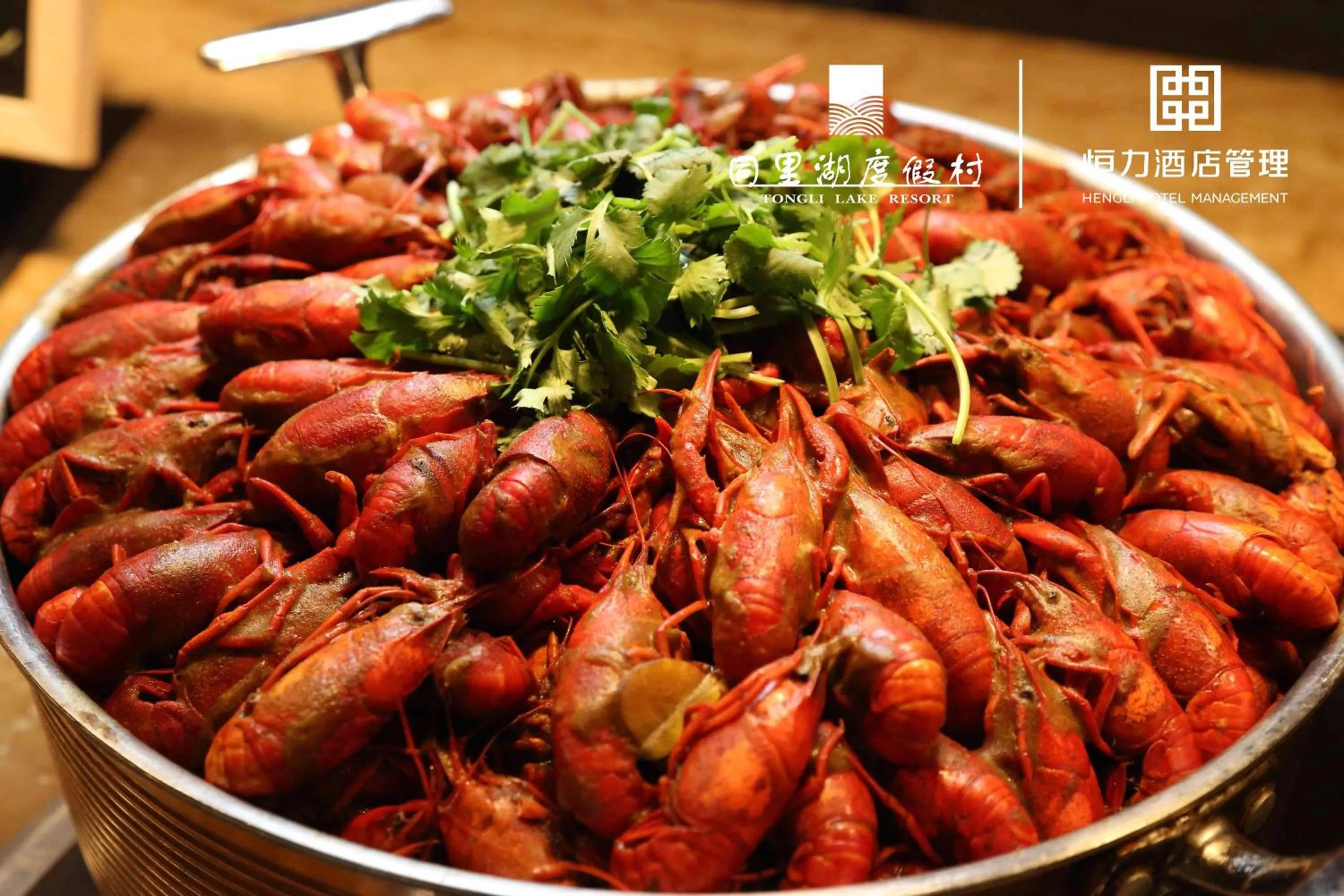 Restaurant/places to eat in Tongli Lake Resort Phase II