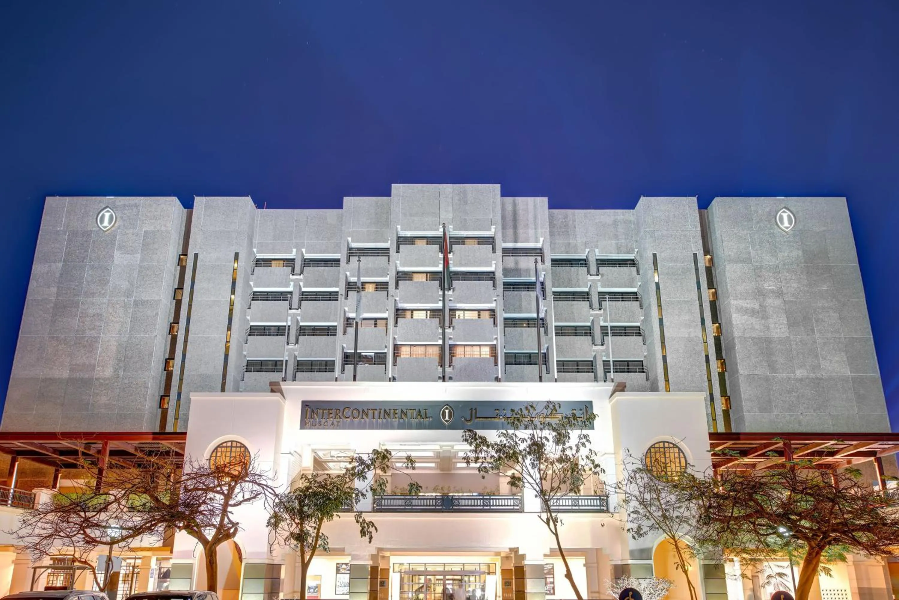 Property building in InterContinental Muscat by IHG