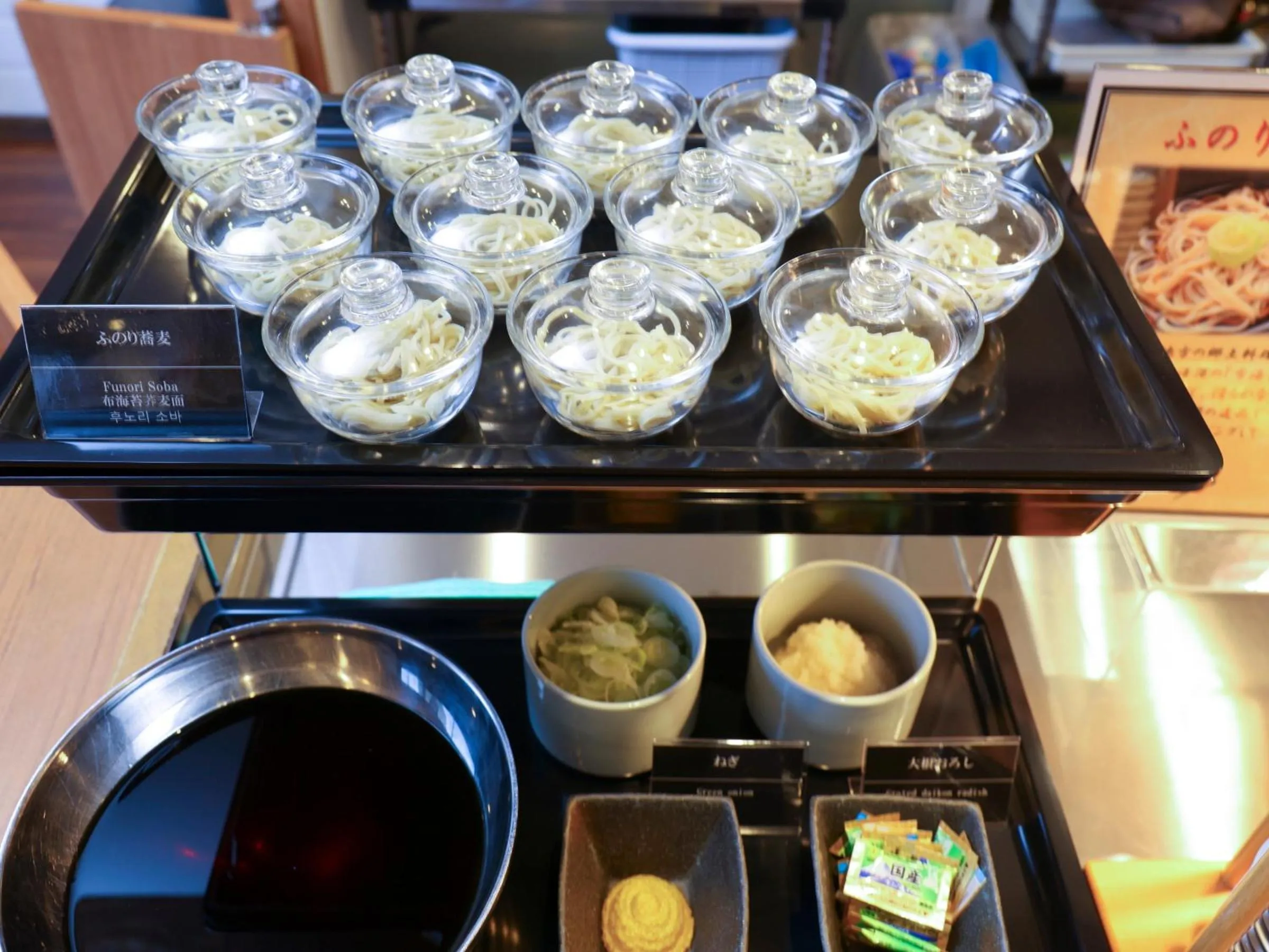 Breakfast in Tennen Onsen Taho-no-Yu Dormy Inn Niigata