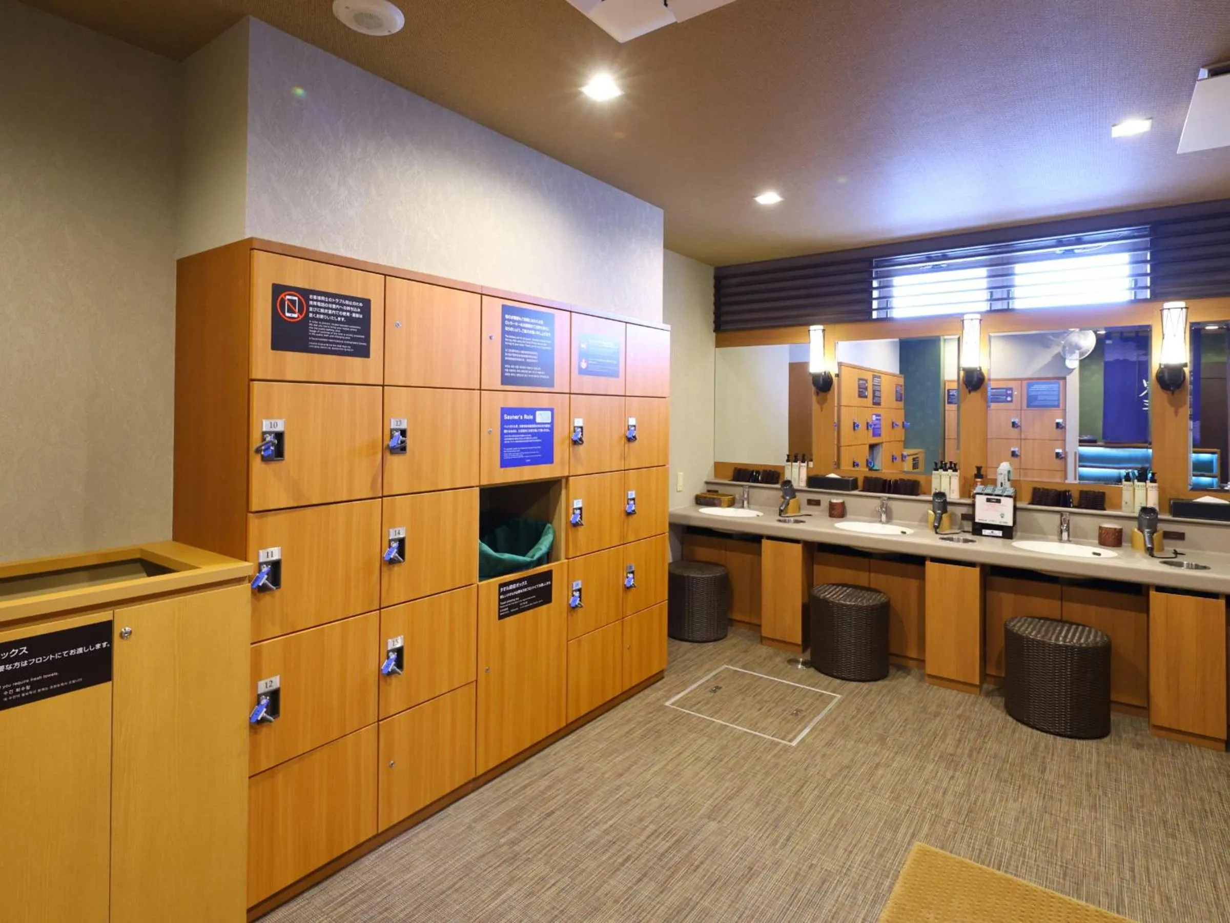 Public Bath in Tennen Onsen Taho-no-Yu Dormy Inn Niigata