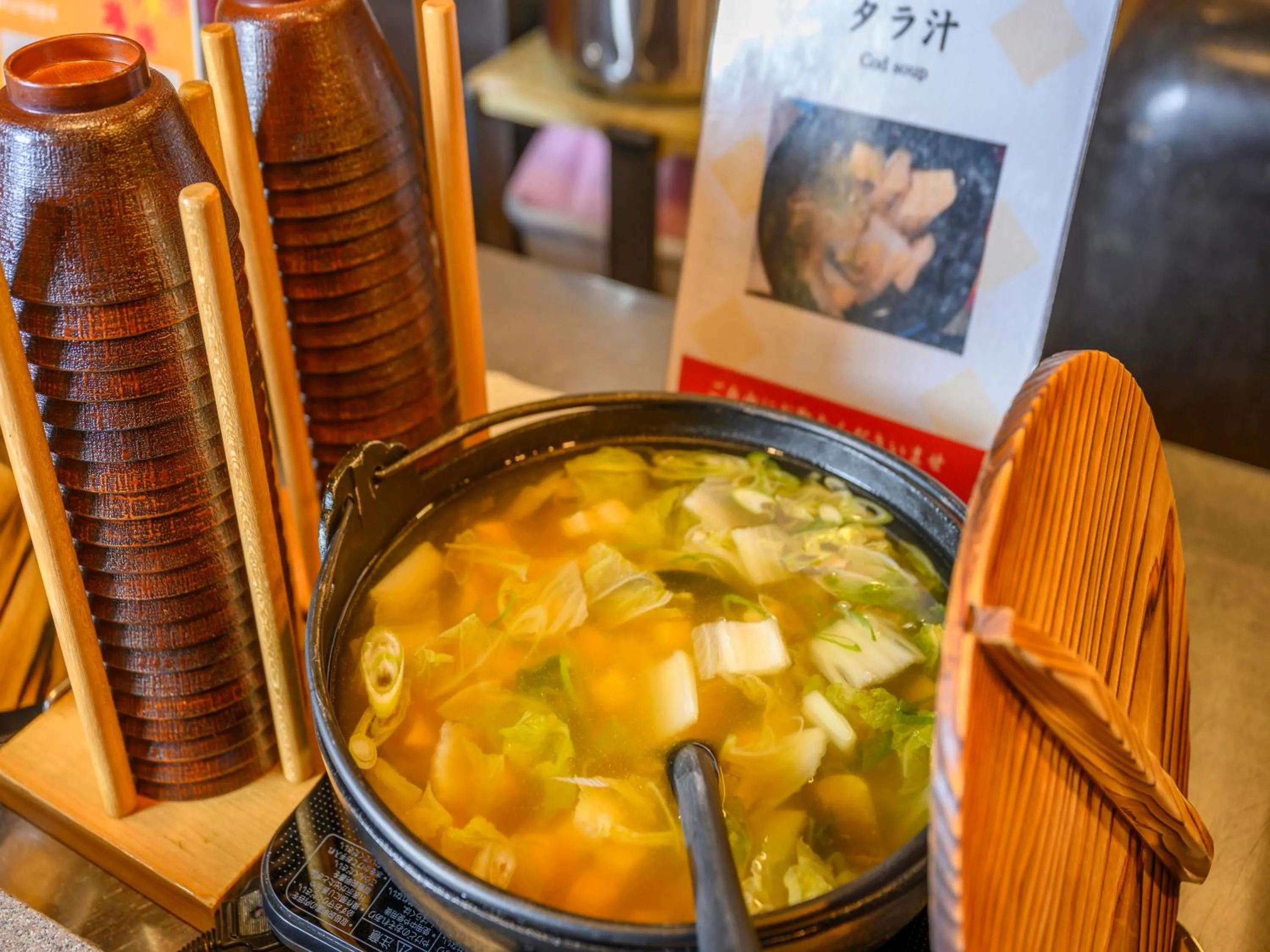 Breakfast in Dormy Inn Toyama Natural Hot Spring