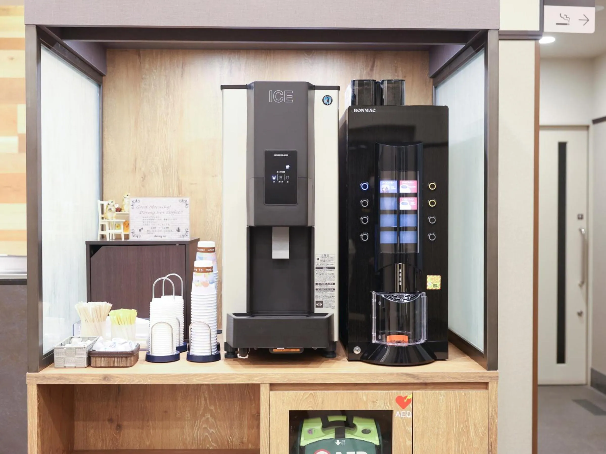 Coffee/tea facilities in Dormy Inn Kitami