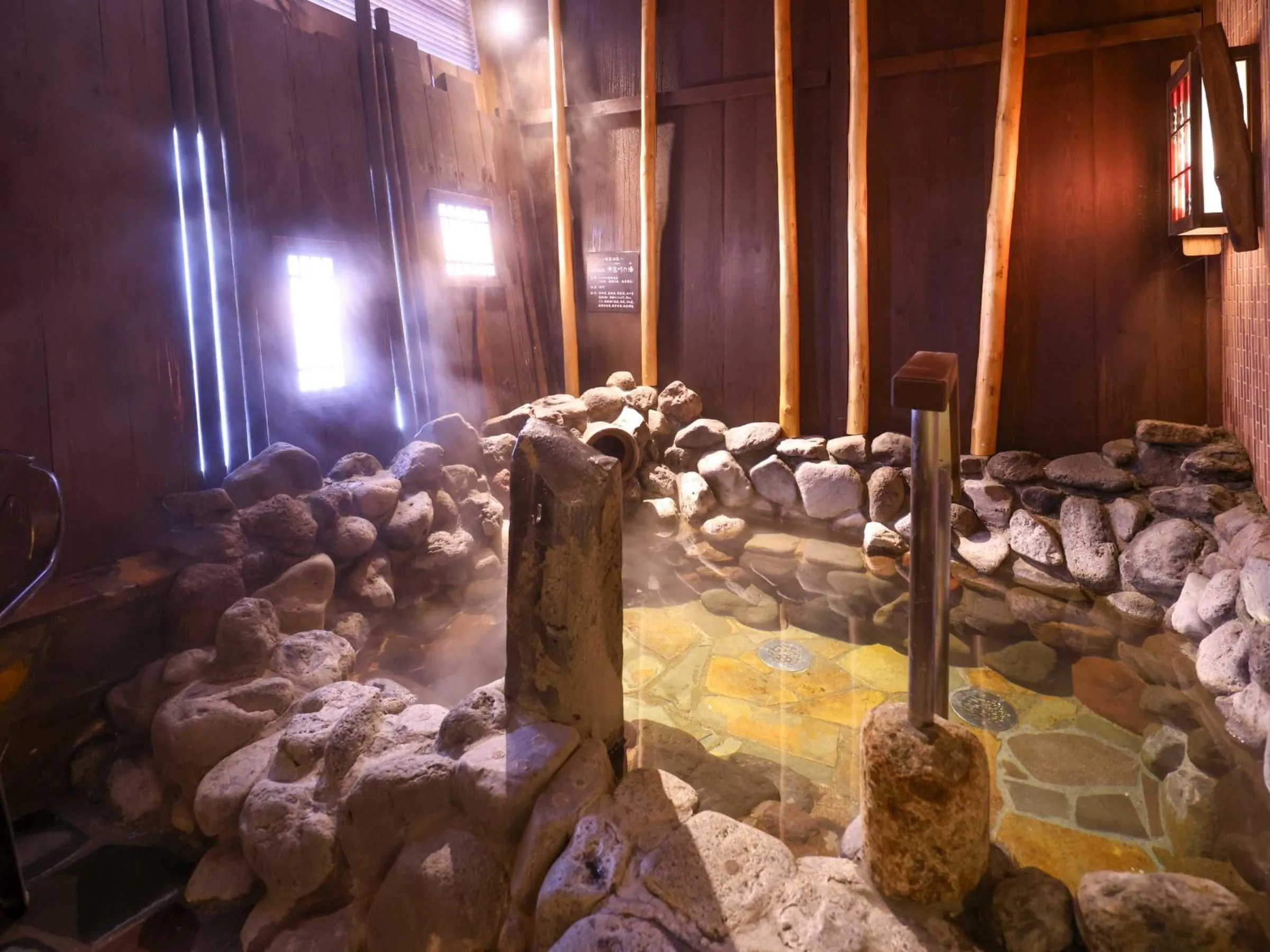 Spa and wellness centre/facilities in Dormy Inn Kitami