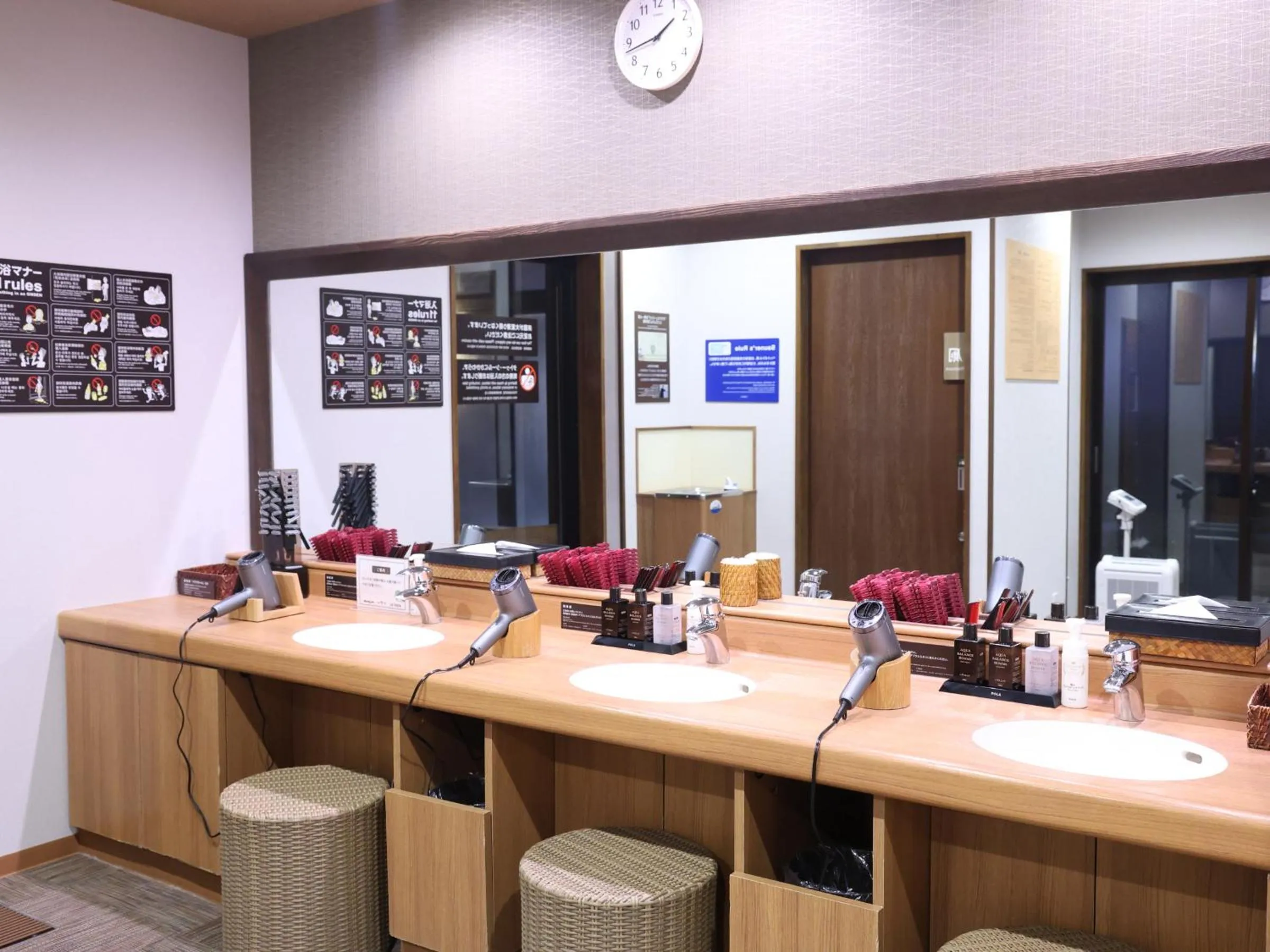 Spa and wellness centre/facilities in Dormy Inn Kitami