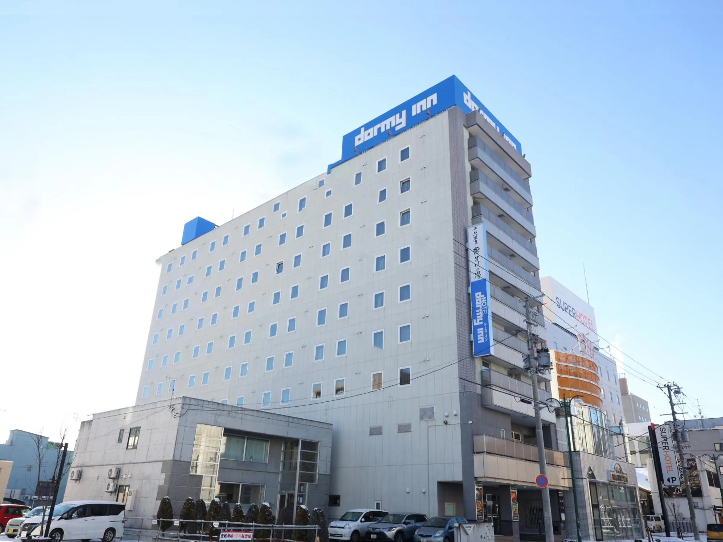 Property building in Dormy Inn Kitami