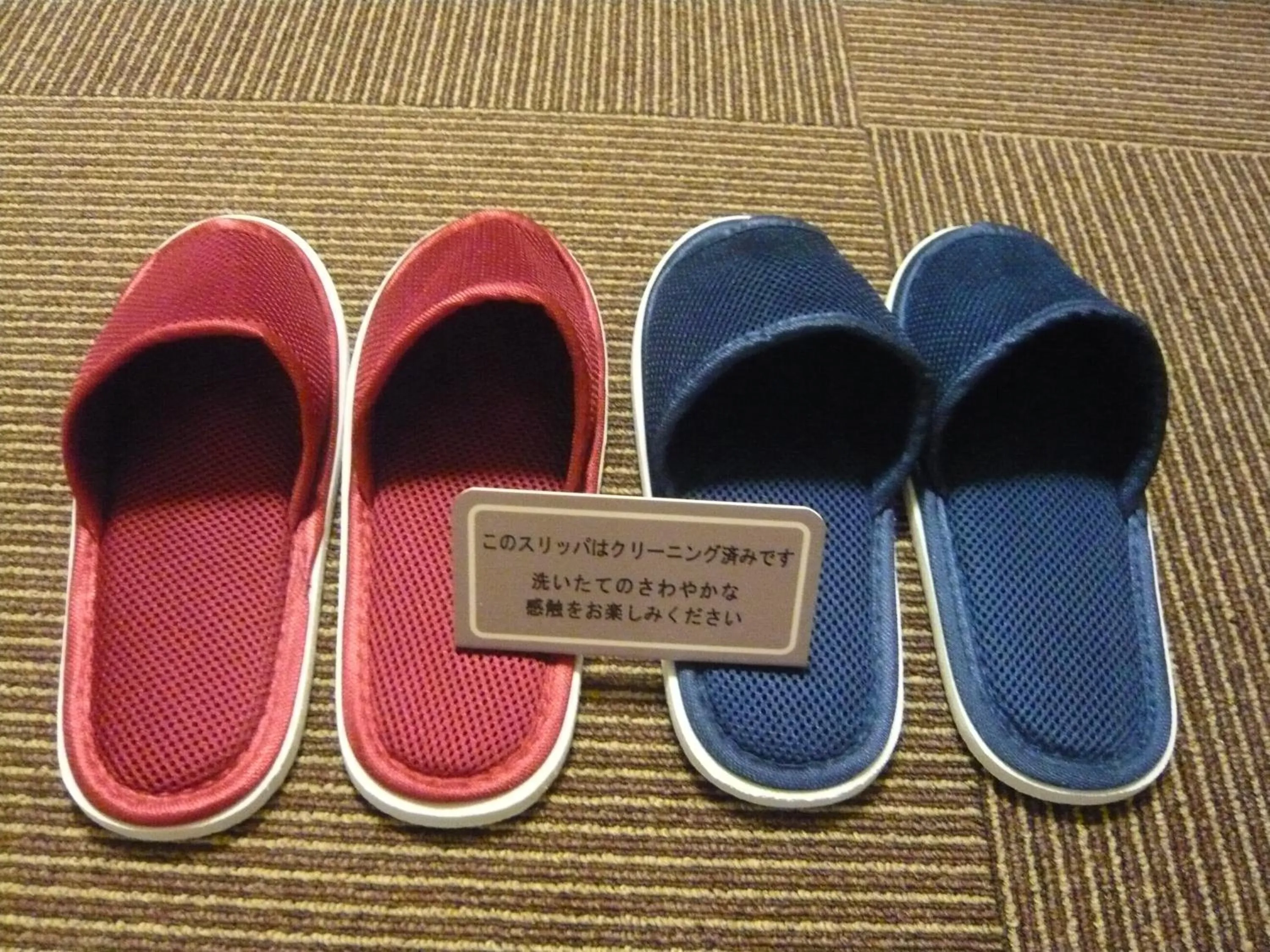 Other in Dormy Inn Obihiro