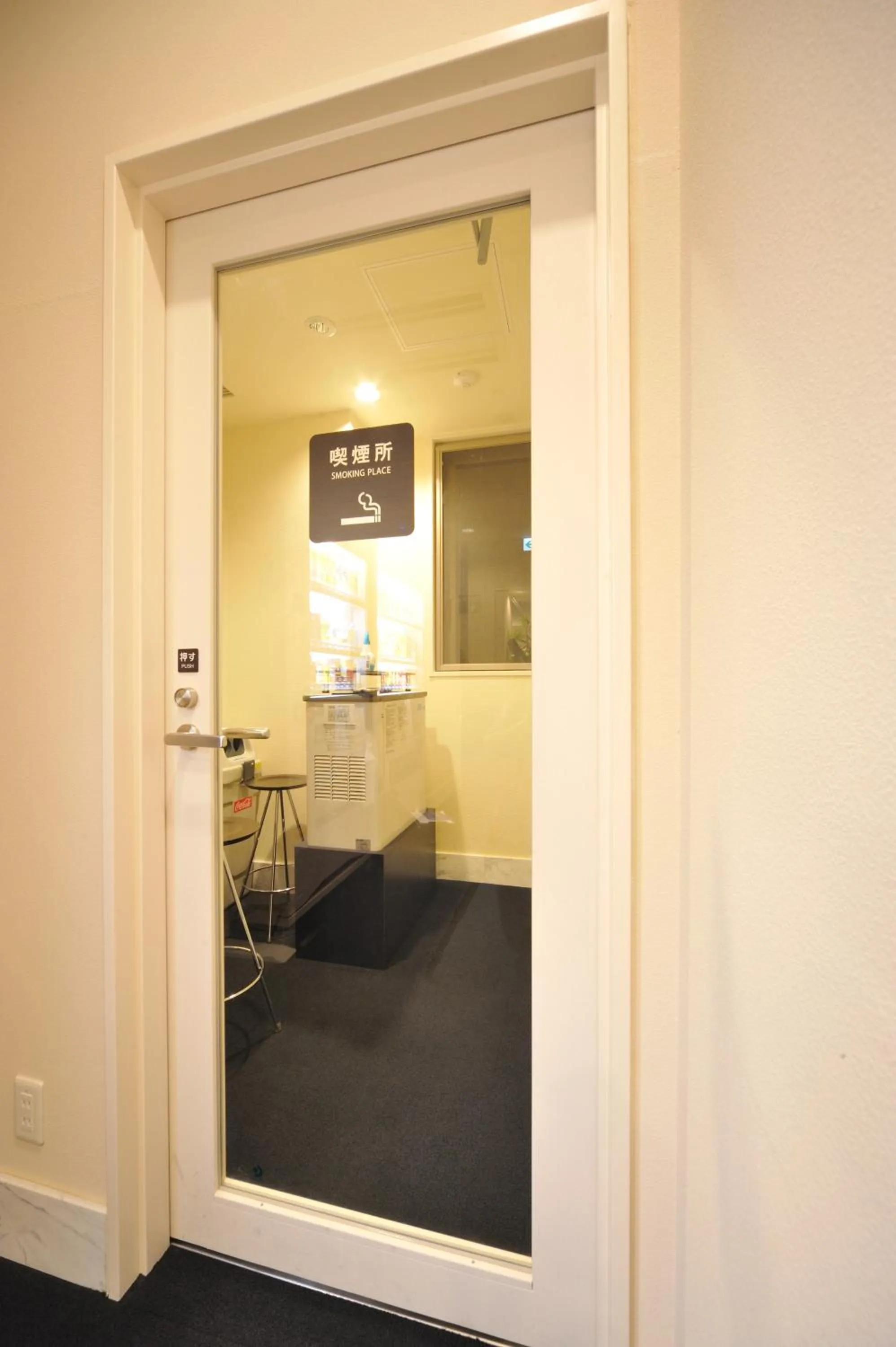 Area and facilities in Dormy Inn Obihiro