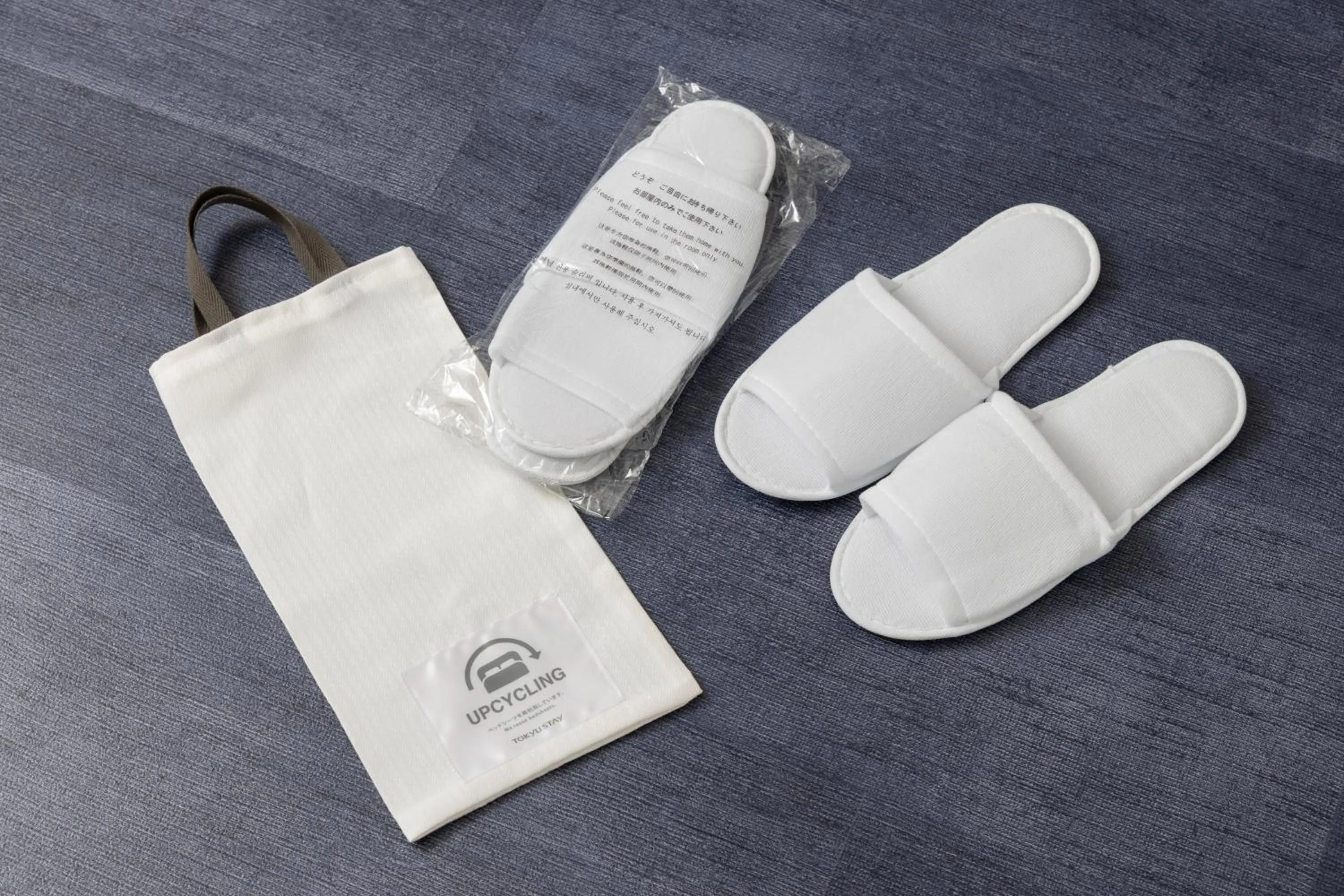 Photo of the whole room in Tokyu Stay Ikebukuro