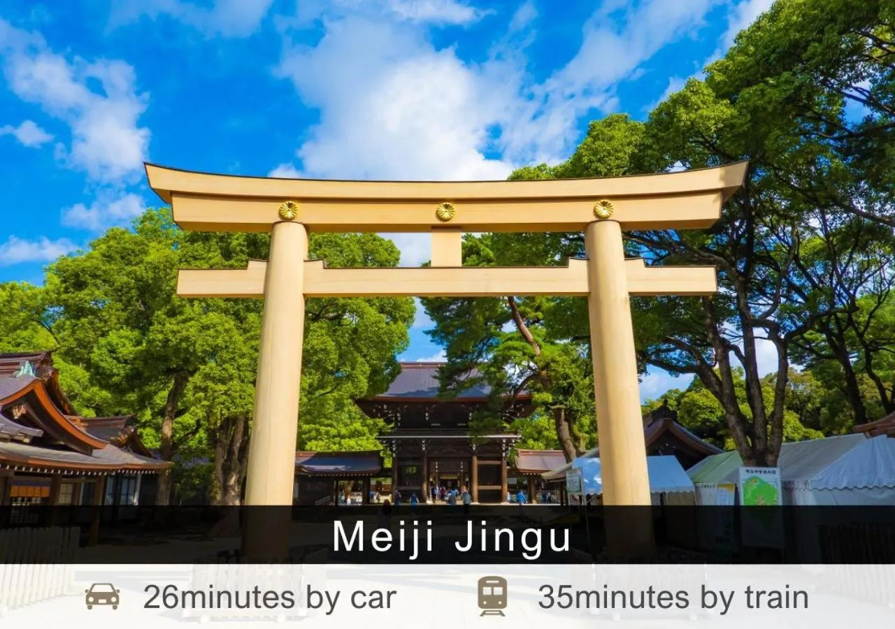 Nearby landmark in Tokyu Stay Ikebukuro