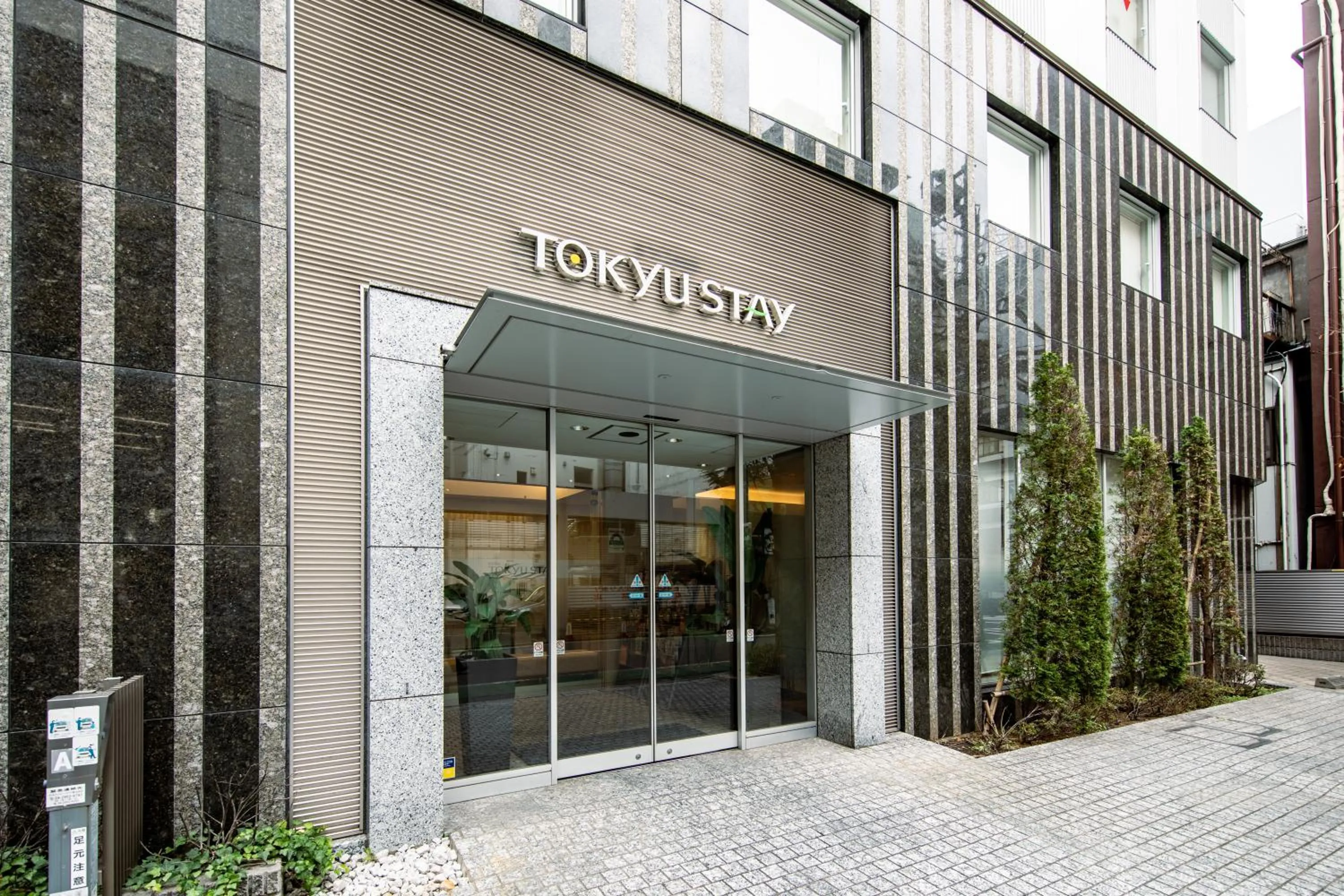 Property building in Tokyu Stay Ikebukuro