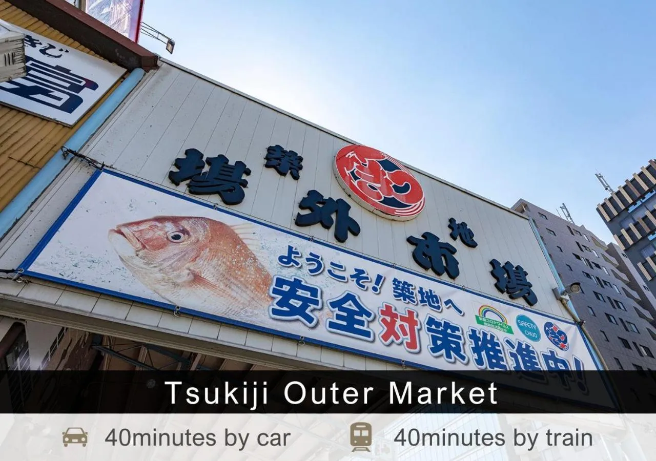 Nearby landmark in Tokyu Stay Ikebukuro