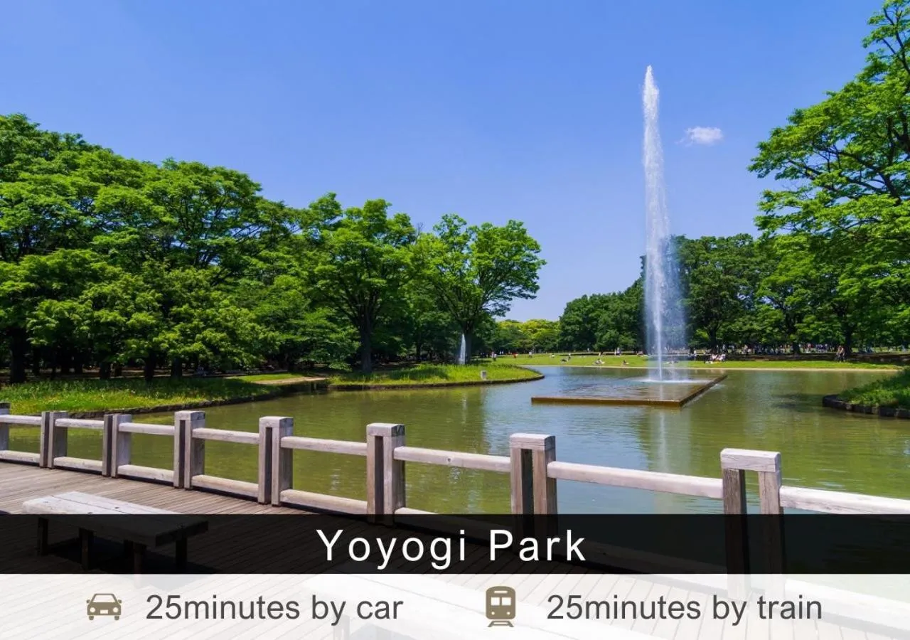 Nearby landmark in Tokyu Stay Ikebukuro