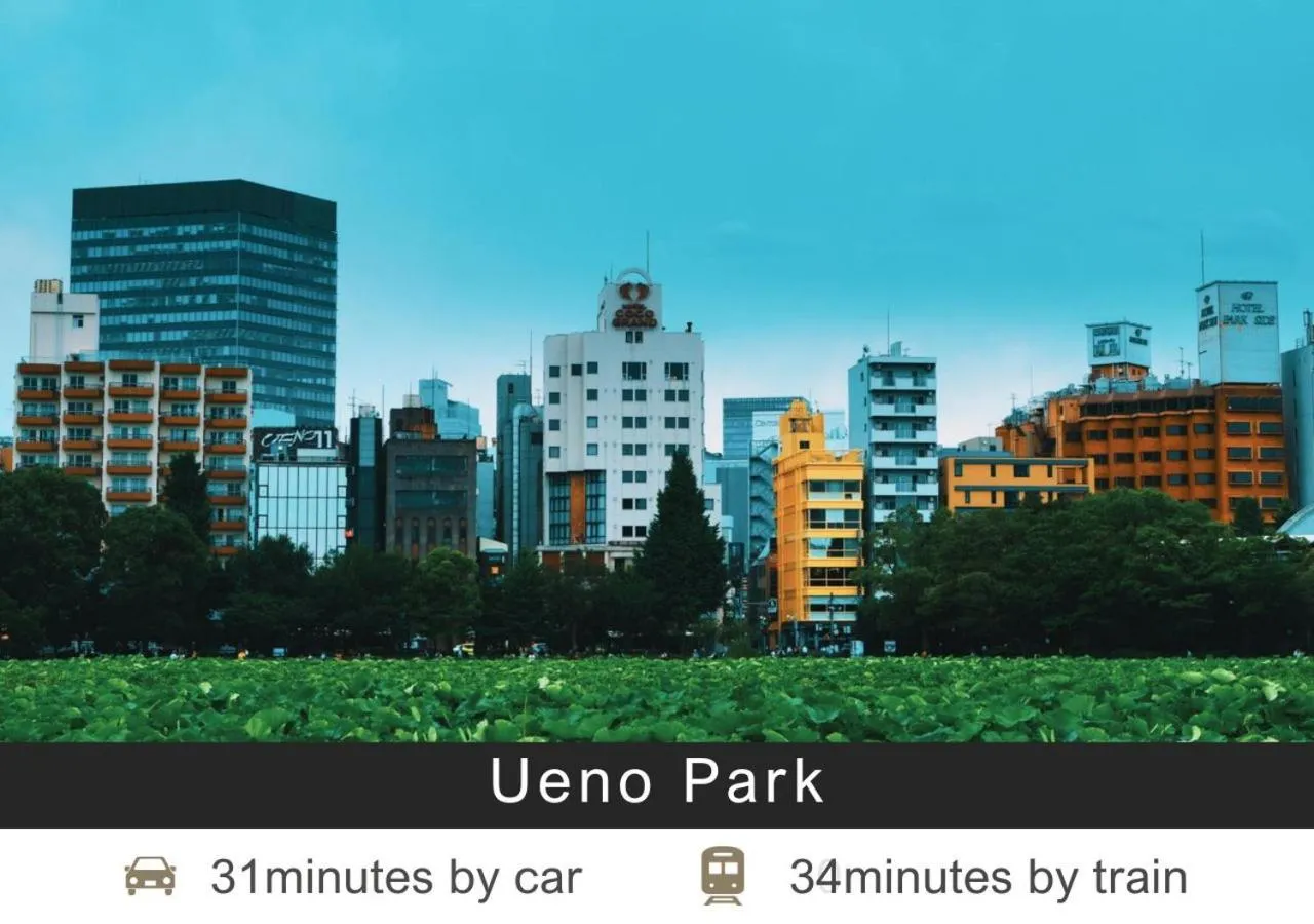 Nearby landmark in Tokyu Stay Ikebukuro