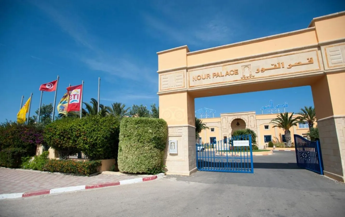 Facade/entrance in Hotel Nour Palace Resort & Thalasso Mahdia