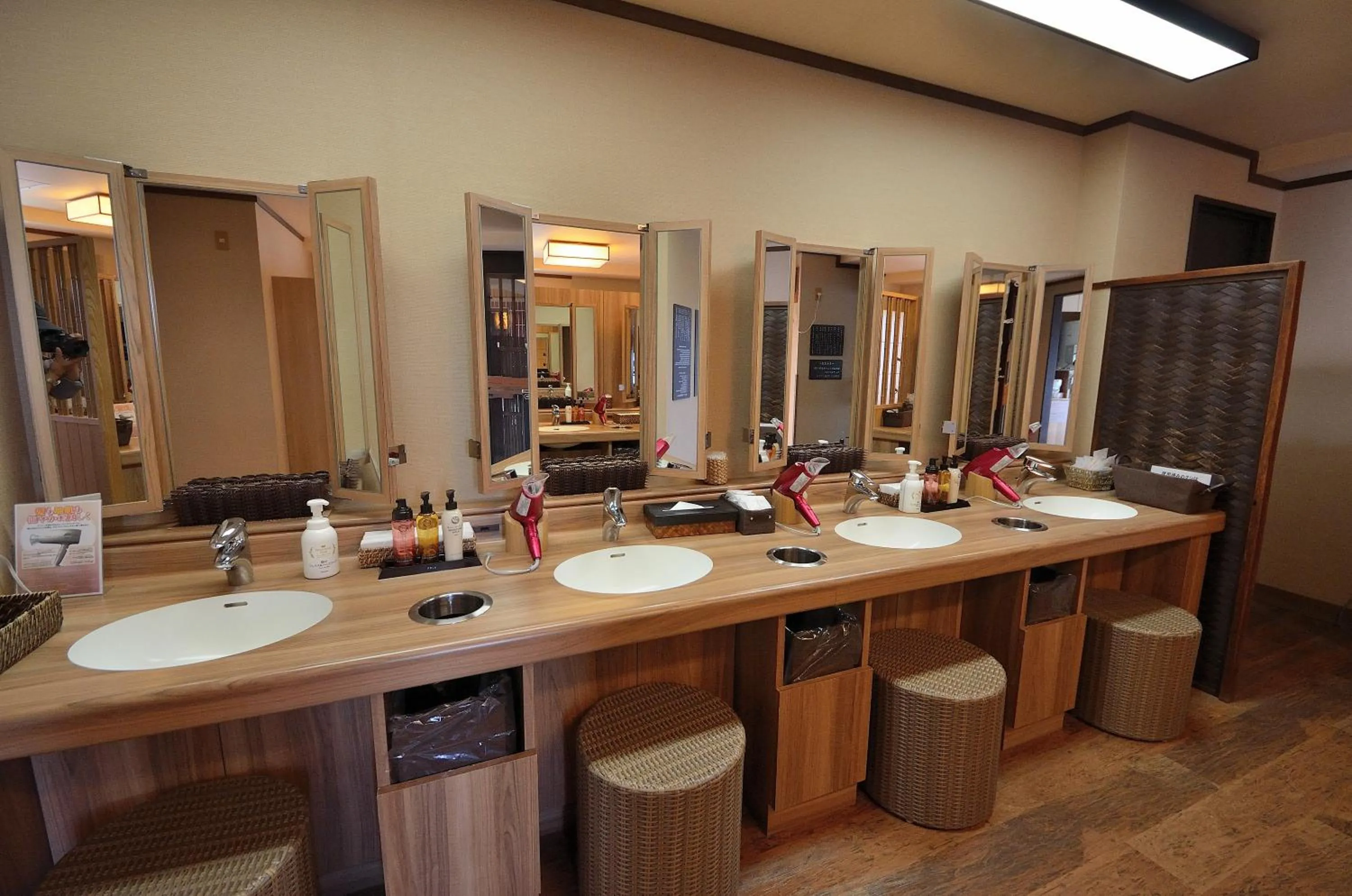 Spa and wellness centre/facilities in Dormy Inn Hirosaki