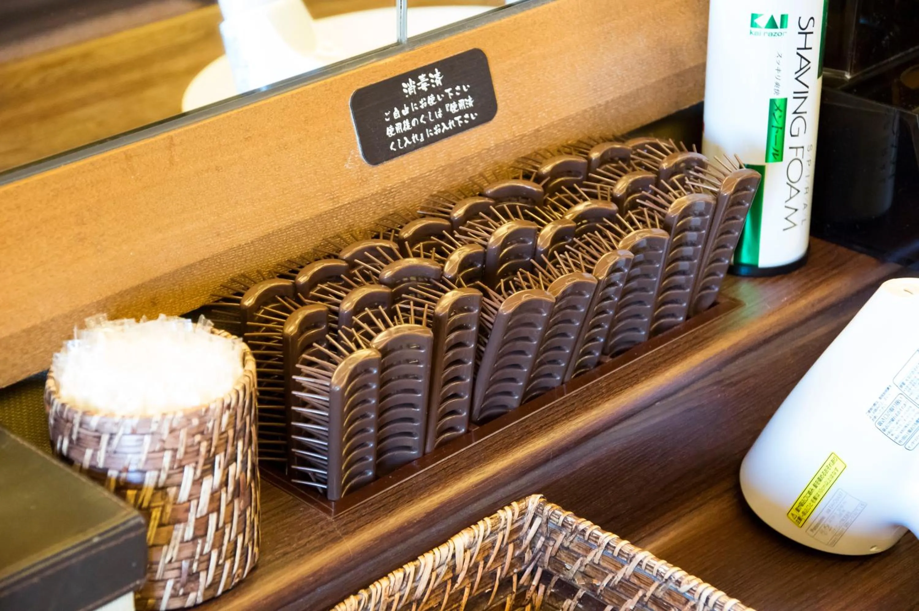 Spa and wellness centre/facilities in Dormy Inn Kurashiki Natural Hot Spring