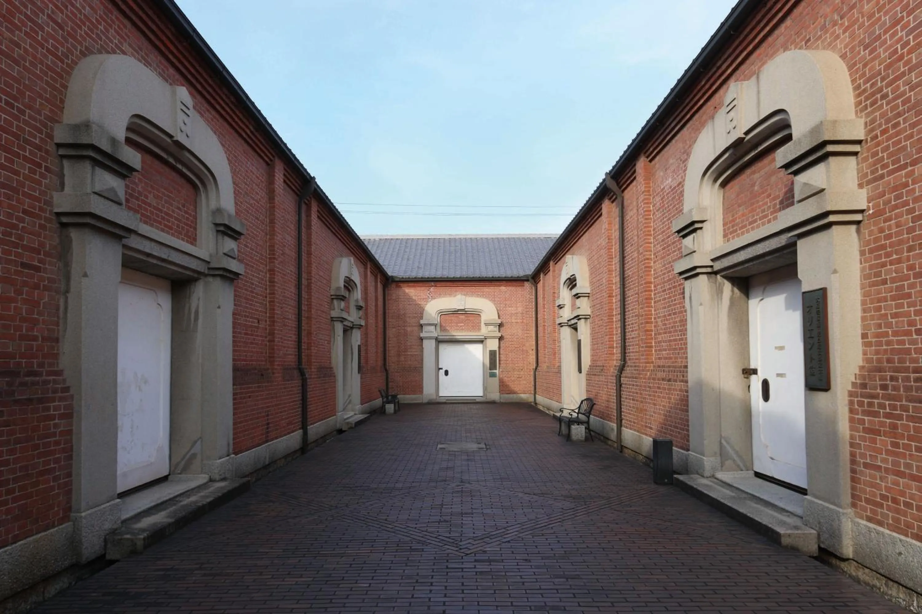 Nearby landmark in Dormy Inn Kurashiki Natural Hot Spring