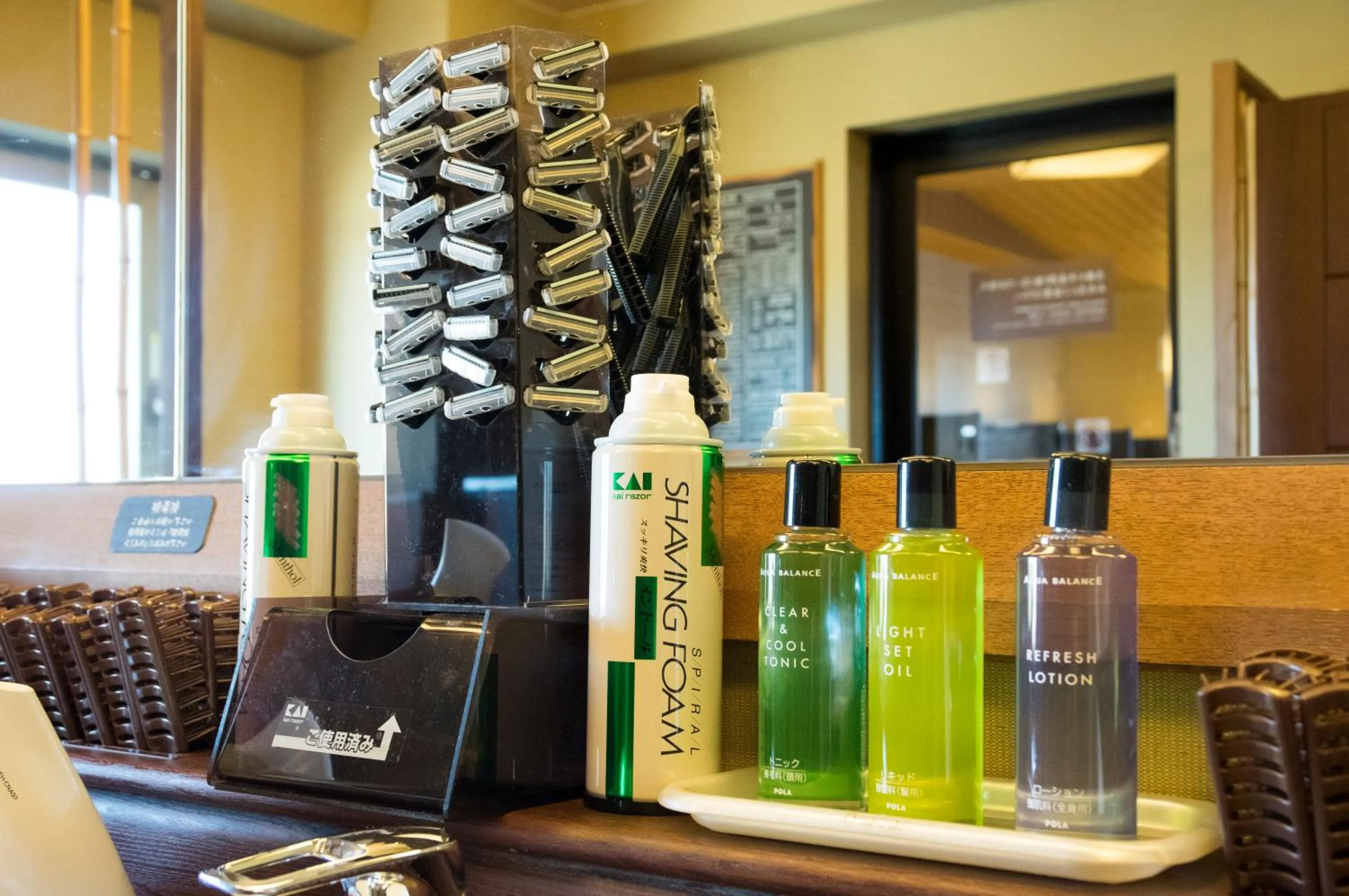 Spa and wellness centre/facilities in Dormy Inn Kurashiki Natural Hot Spring