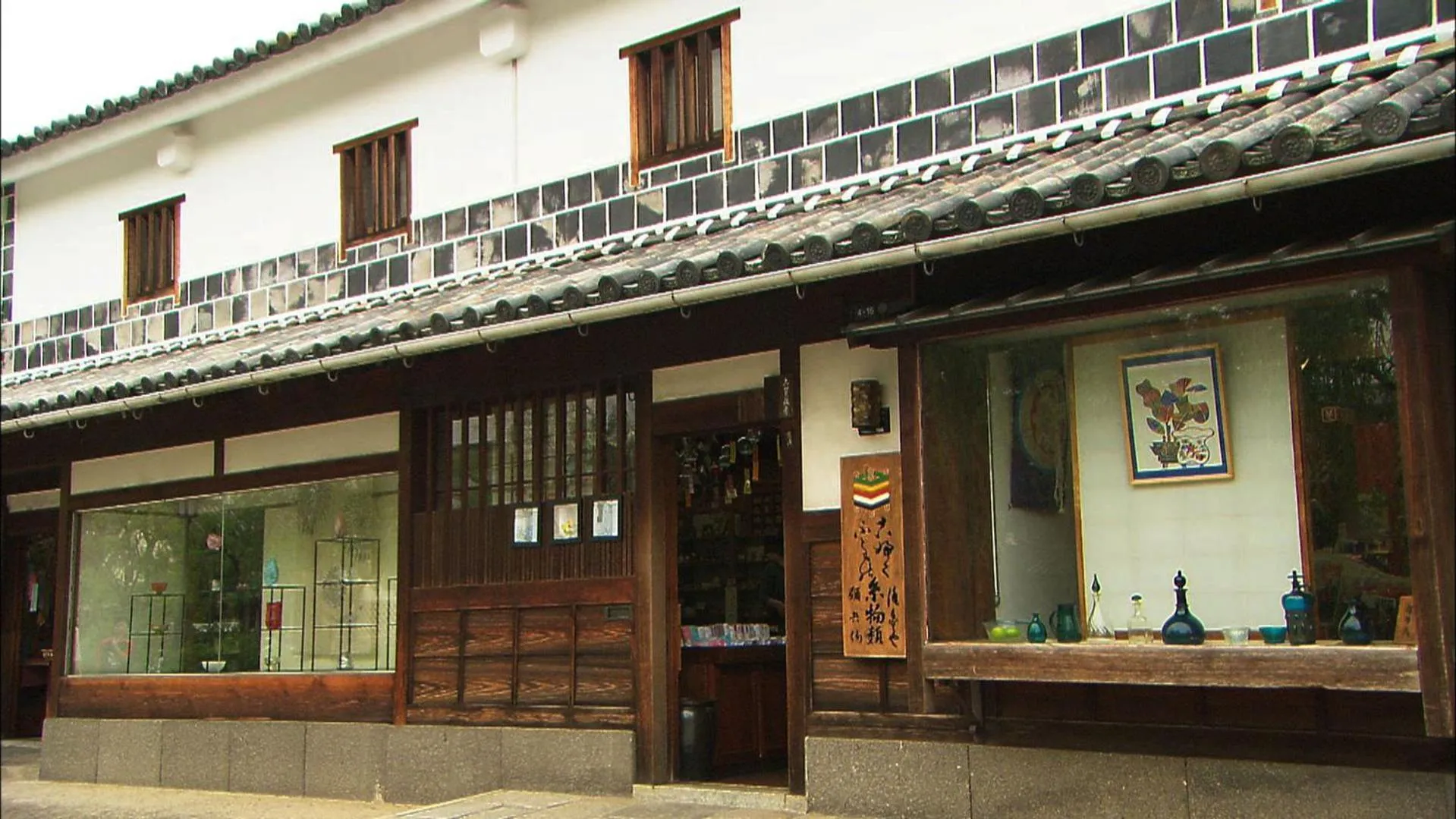 Nearby landmark in Dormy Inn Kurashiki Natural Hot Spring