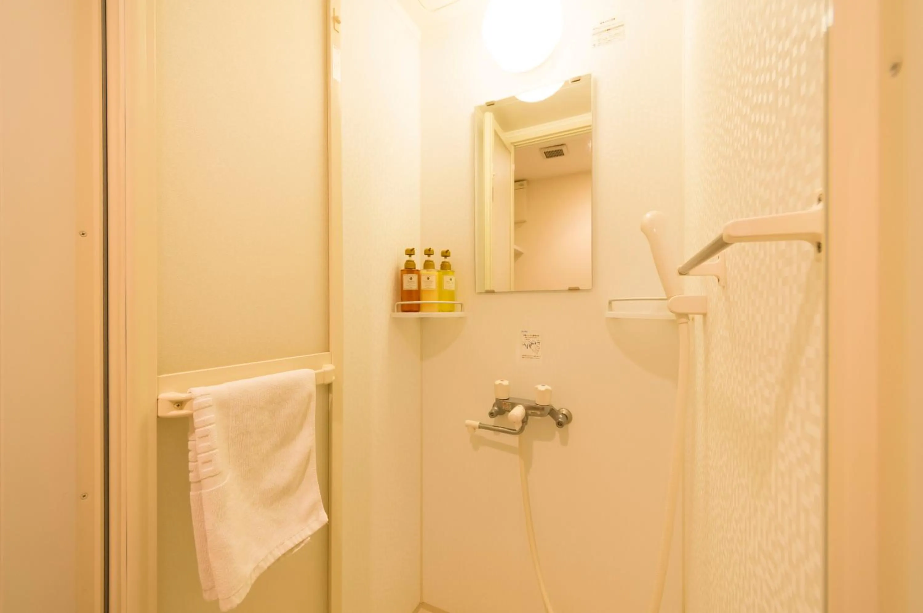 Twin Room - Smoking in Dormy Inn Kurashiki Natural Hot Spring