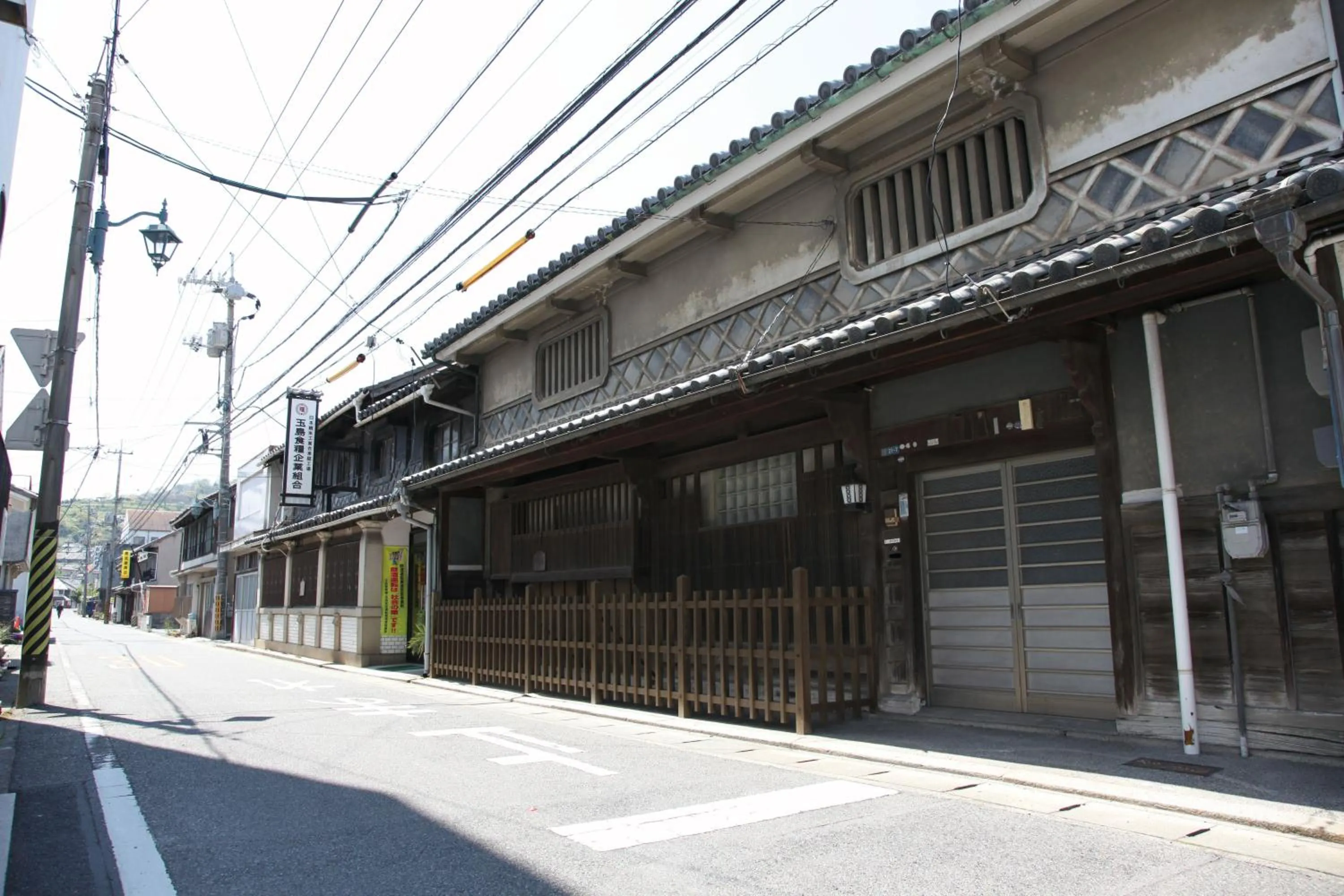 Off site in Dormy Inn Kurashiki Natural Hot Spring