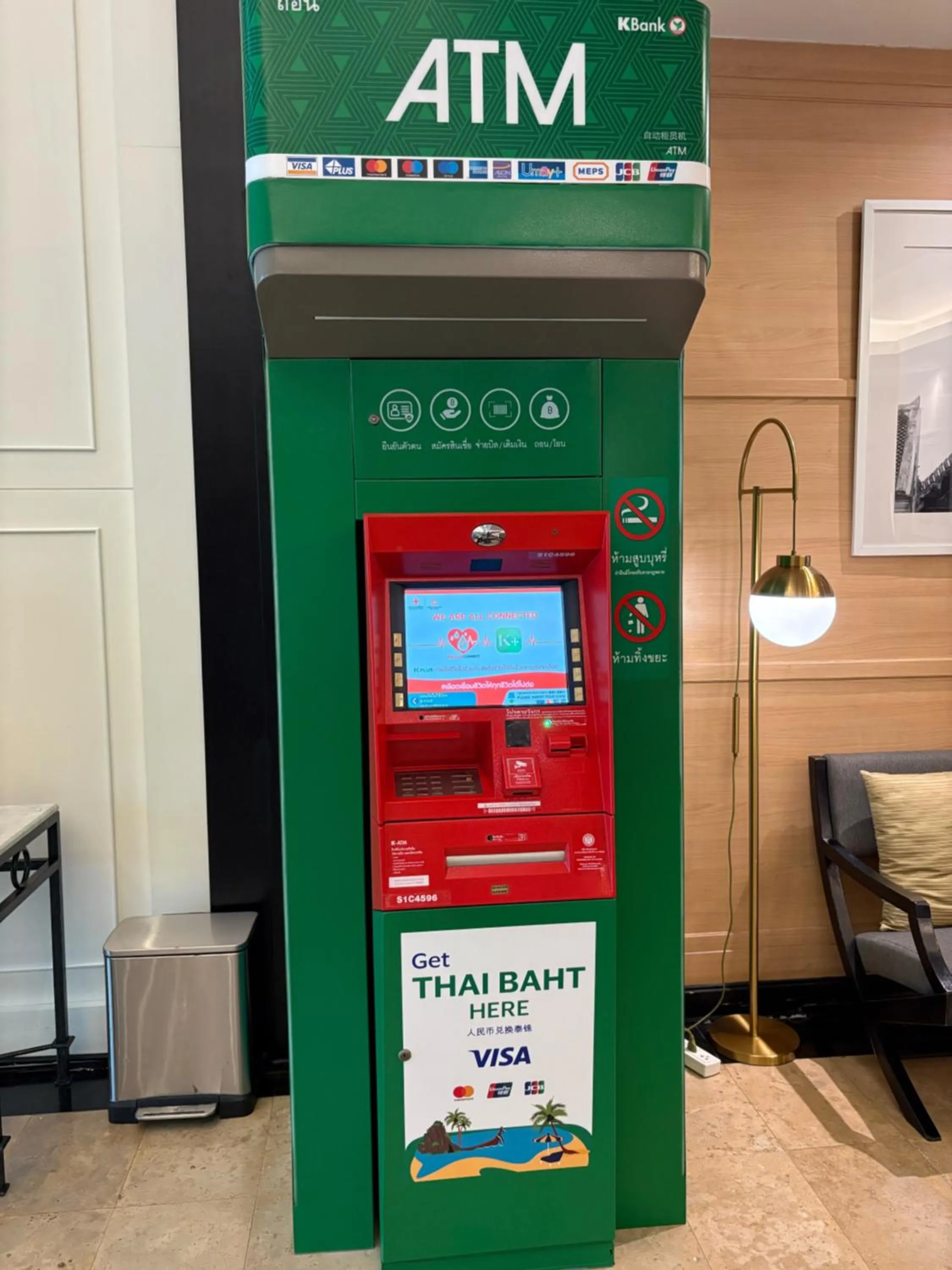 ATM in Evergreen Place Siam by UHG