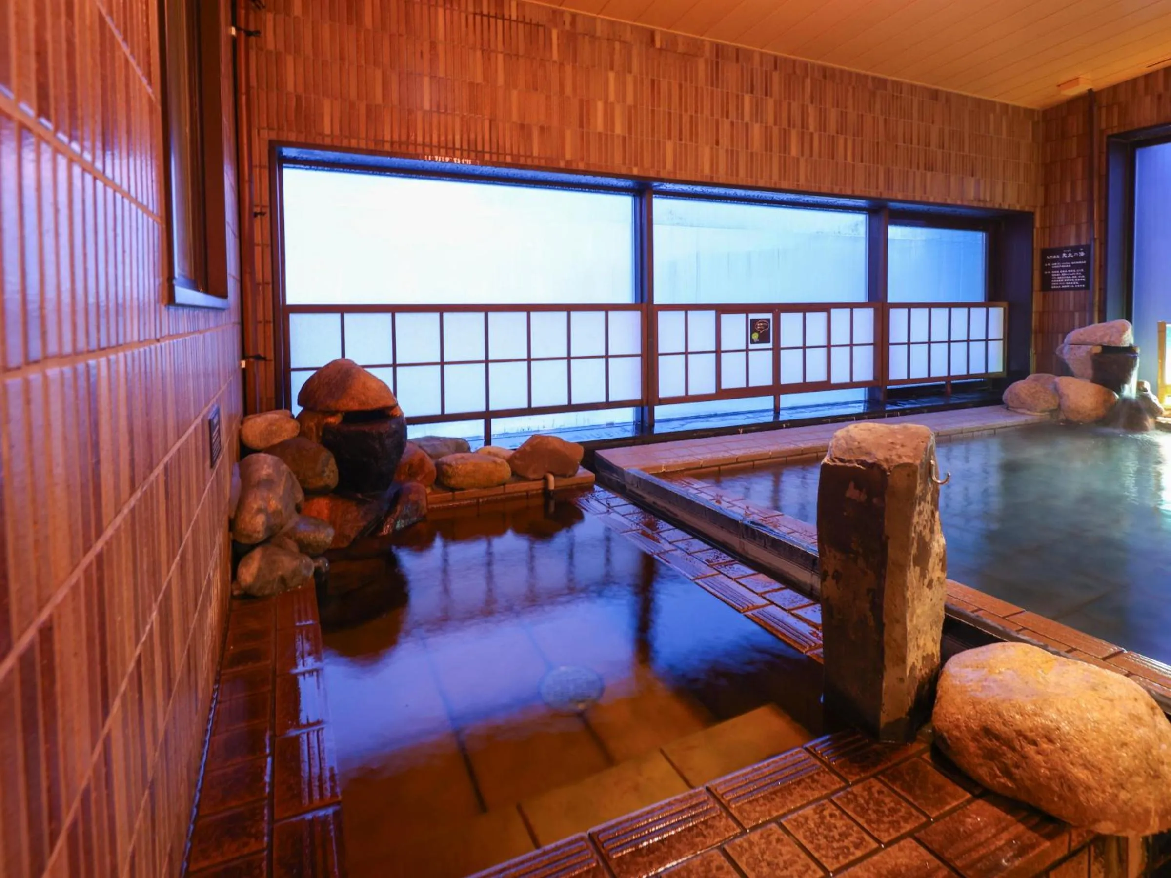 Spa and wellness centre/facilities in Dormy Inn Wakkanai