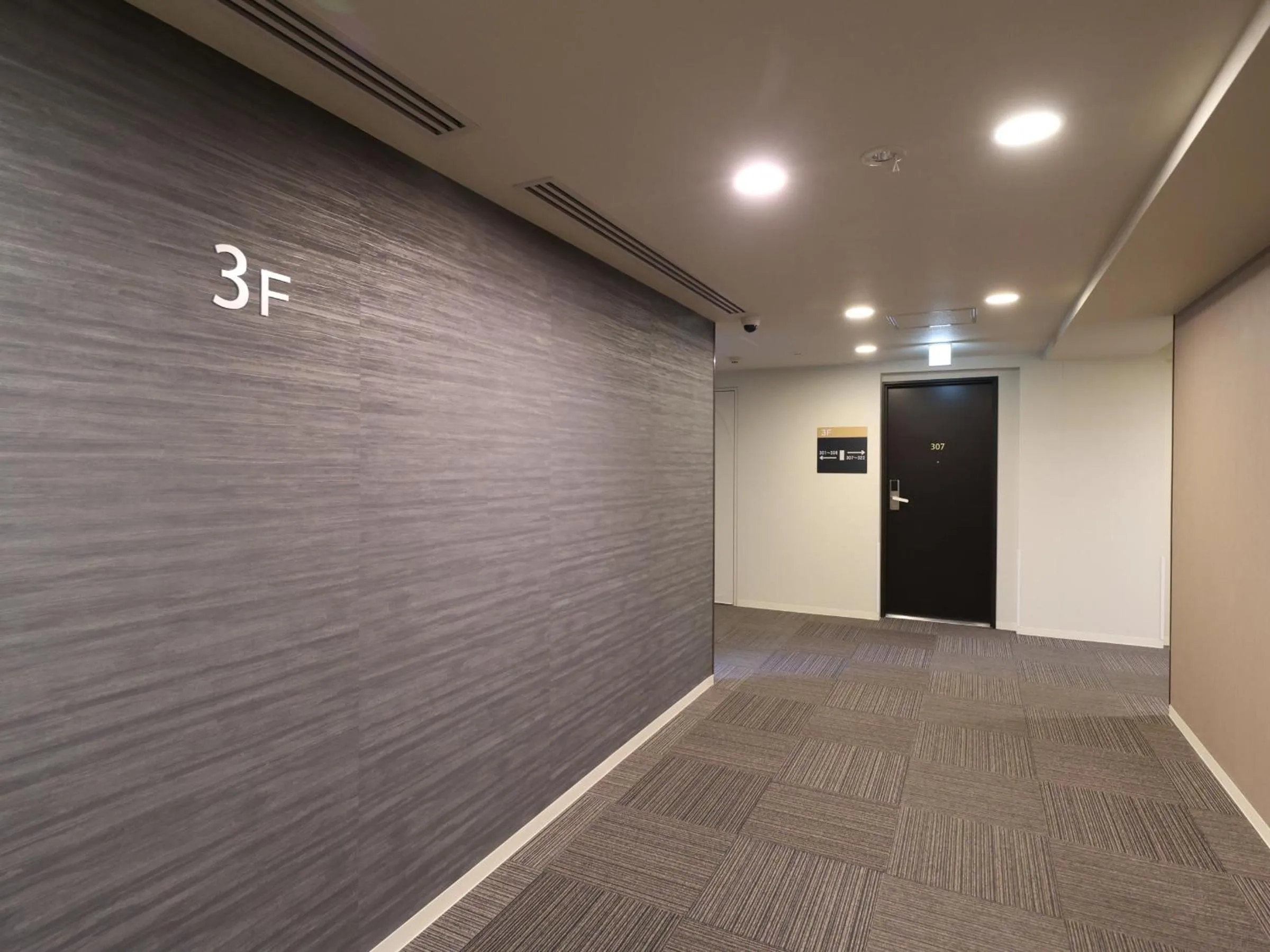 Other in Dormy Inn Wakkanai