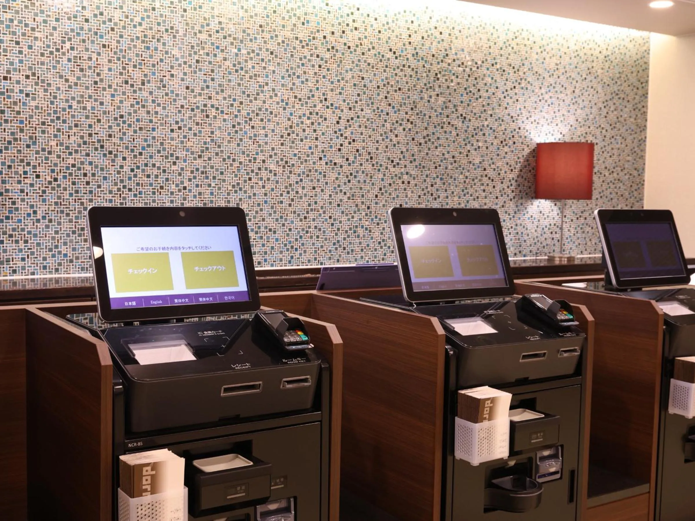 Lobby or reception in Dormy Inn Wakkanai