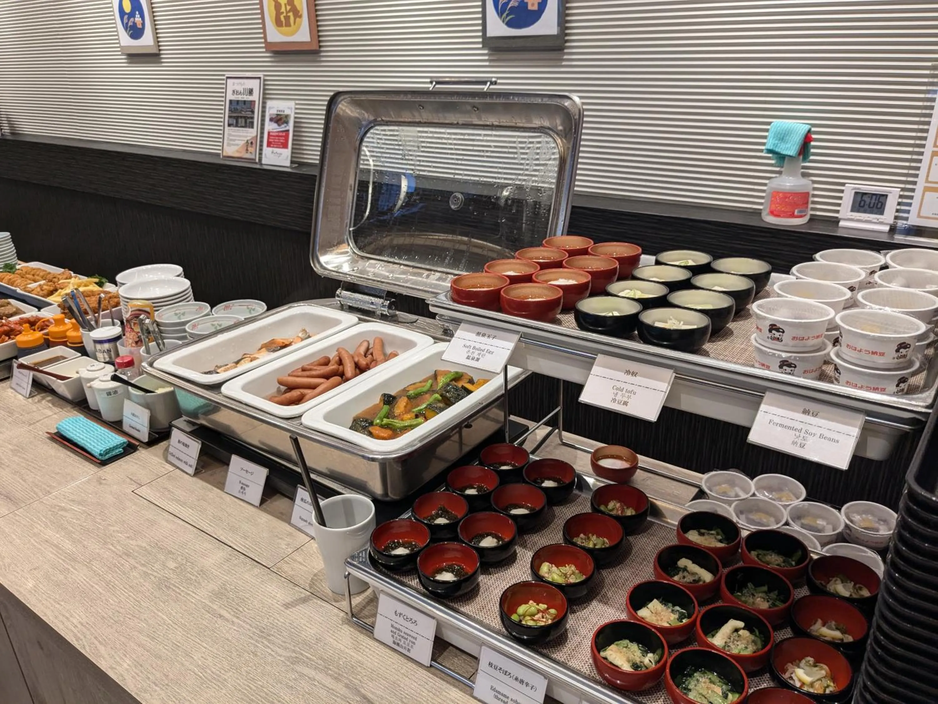 Restaurant/places to eat in Dormy Inn Express Sendai Hirose Dori