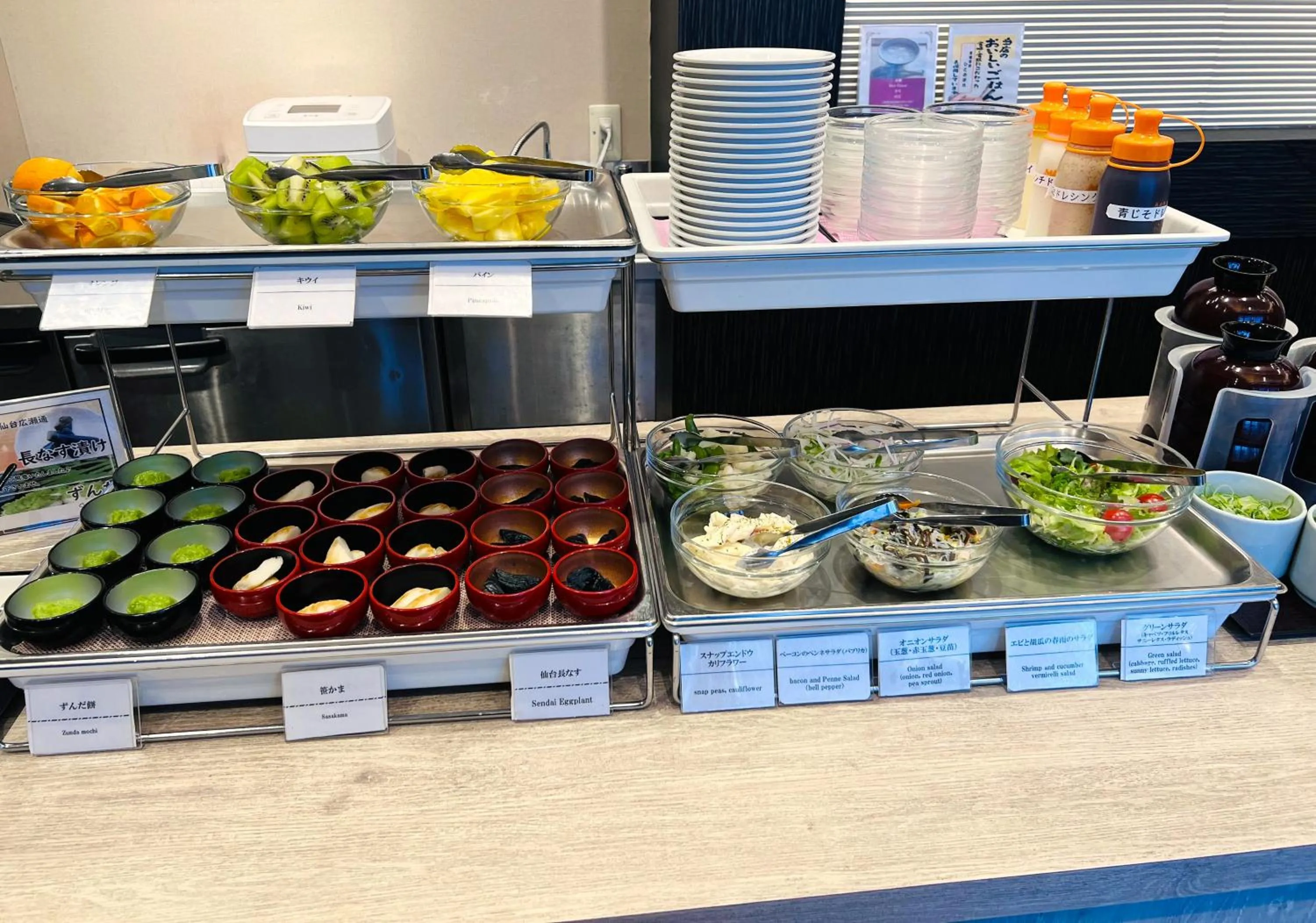 Restaurant/places to eat in Dormy Inn Express Sendai Hirose Dori