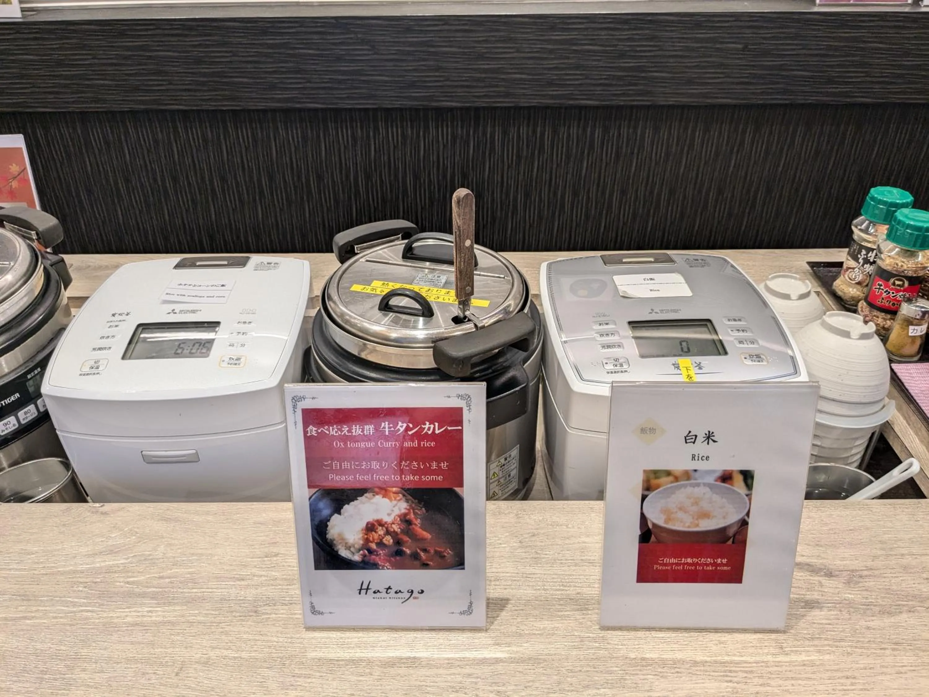 Restaurant/places to eat in Dormy Inn Express Sendai Hirose Dori