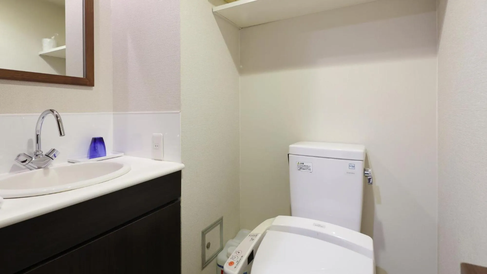Toilet in Dormy Inn Sendai Annex
